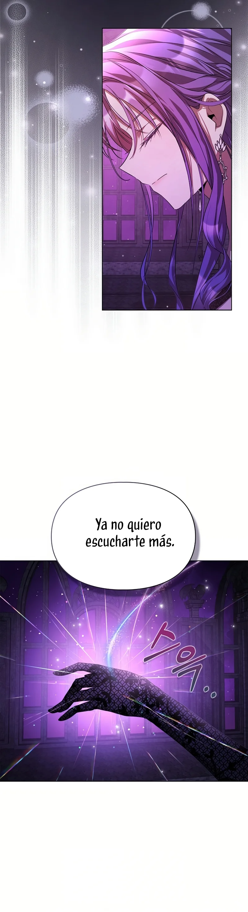 Página 37 del Manga
