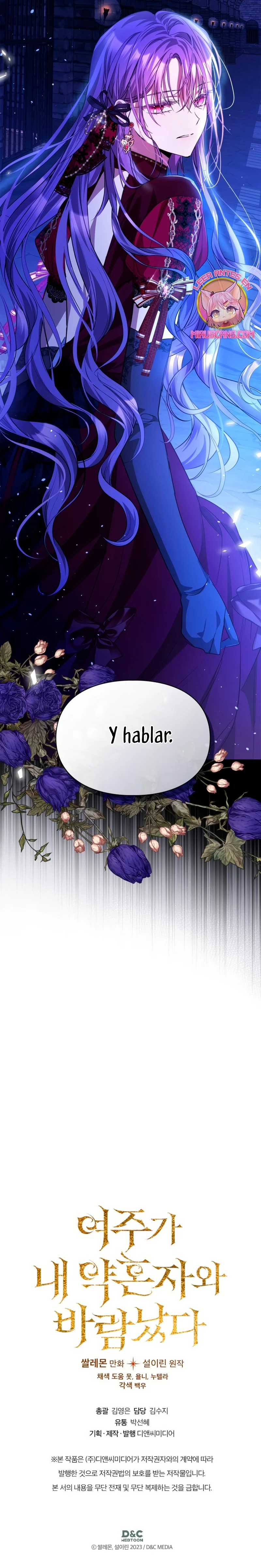 Página 32 del Manga