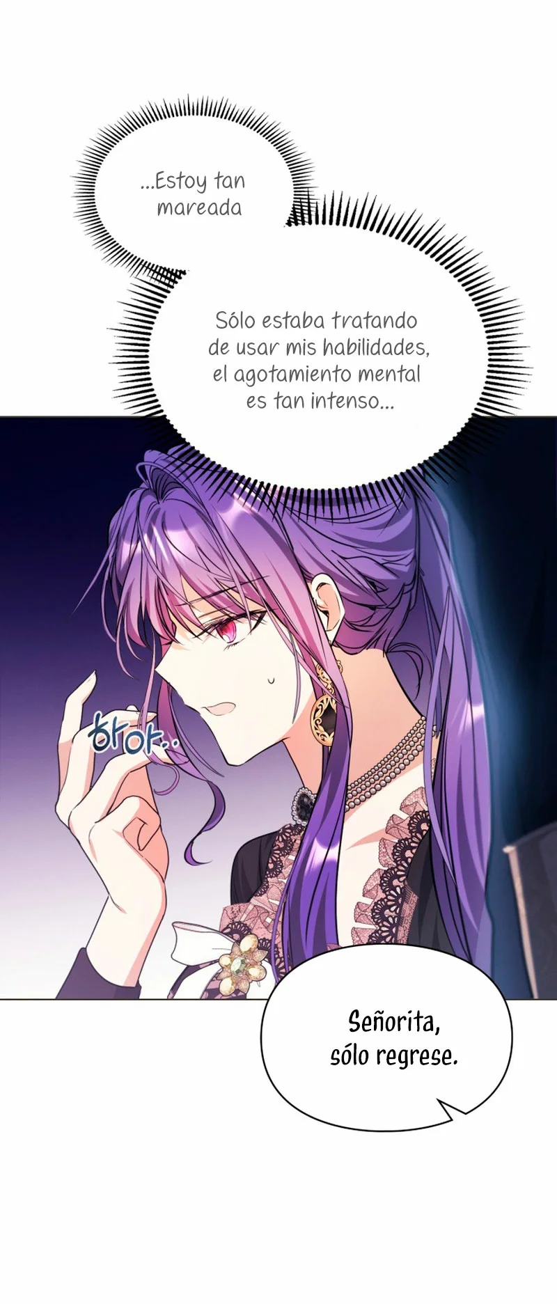 Página 31 del Manga