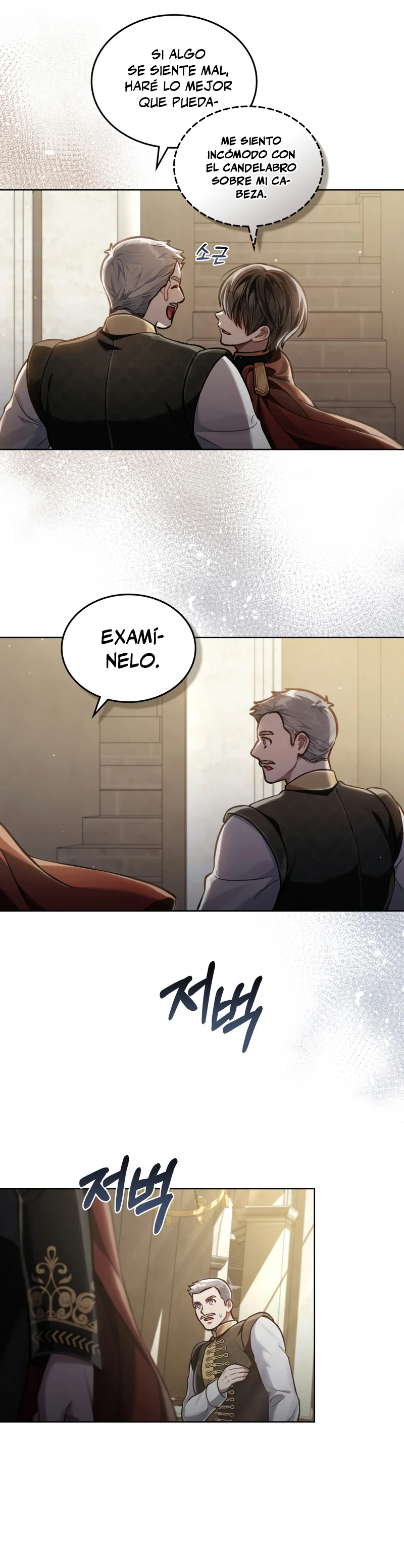 Página 29 del Manga