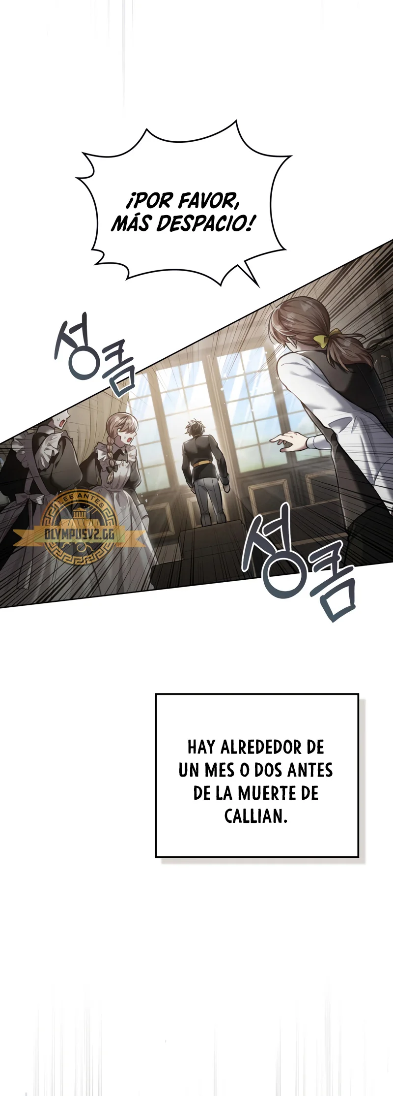 Página 45 del Manga