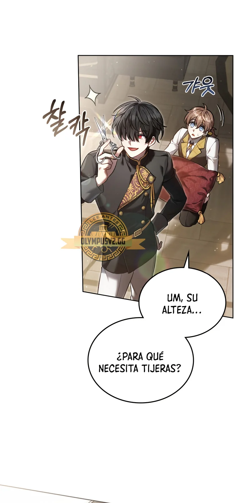 Página 49 del Manga