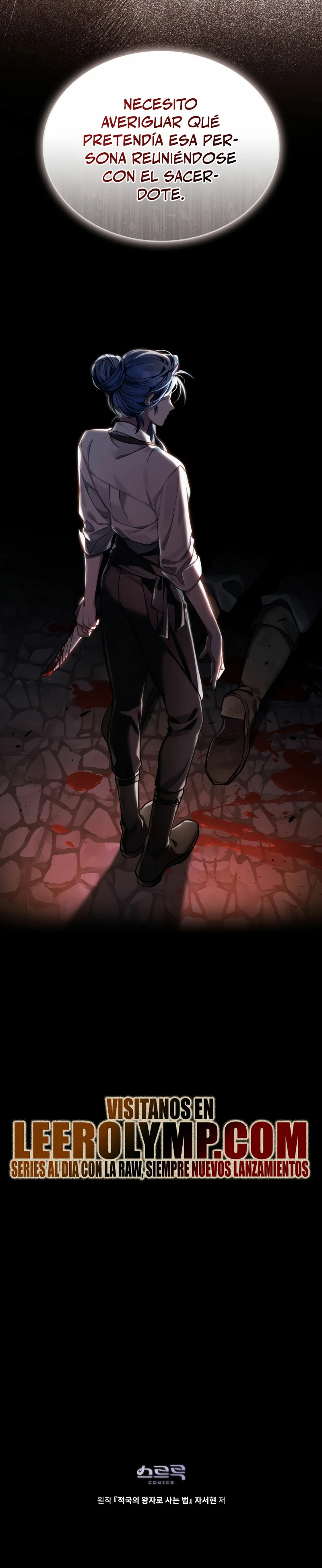 Página 31 del Manga