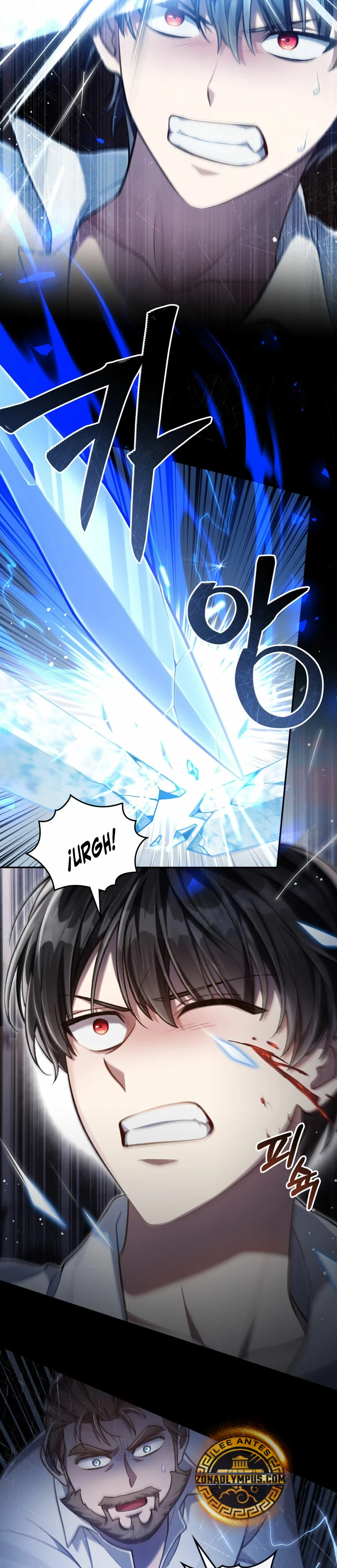 Página 25 del Manga