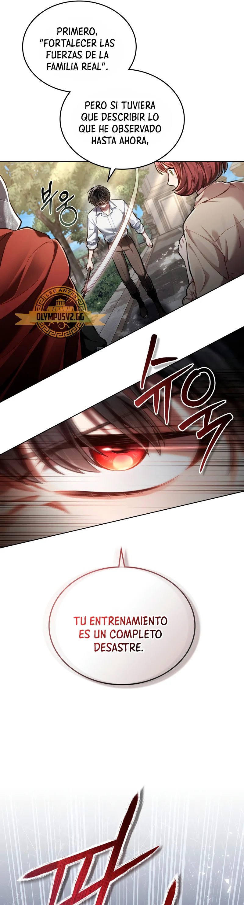Página 29 del Manga