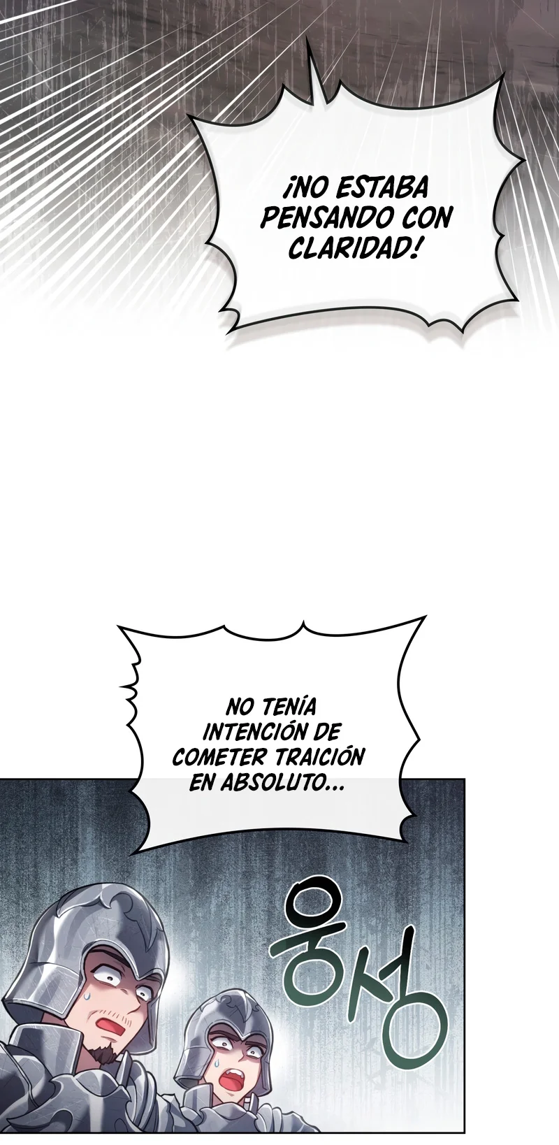 Página 48 del Manga