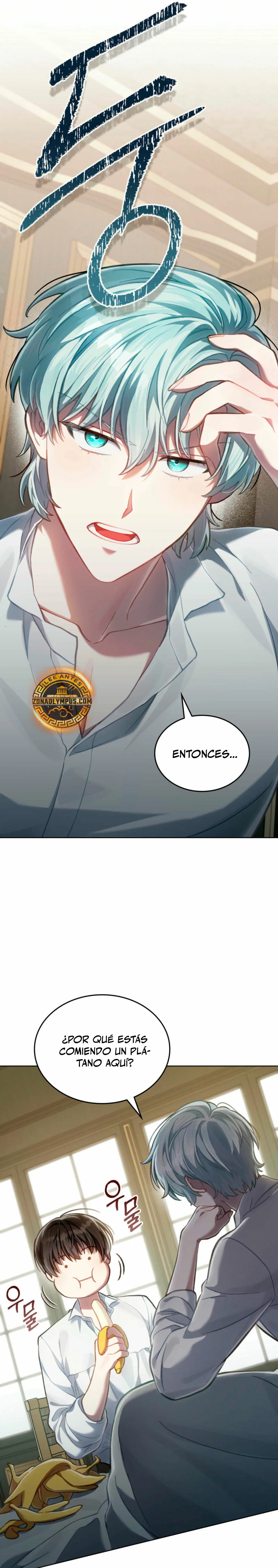 Página 33 del Manga