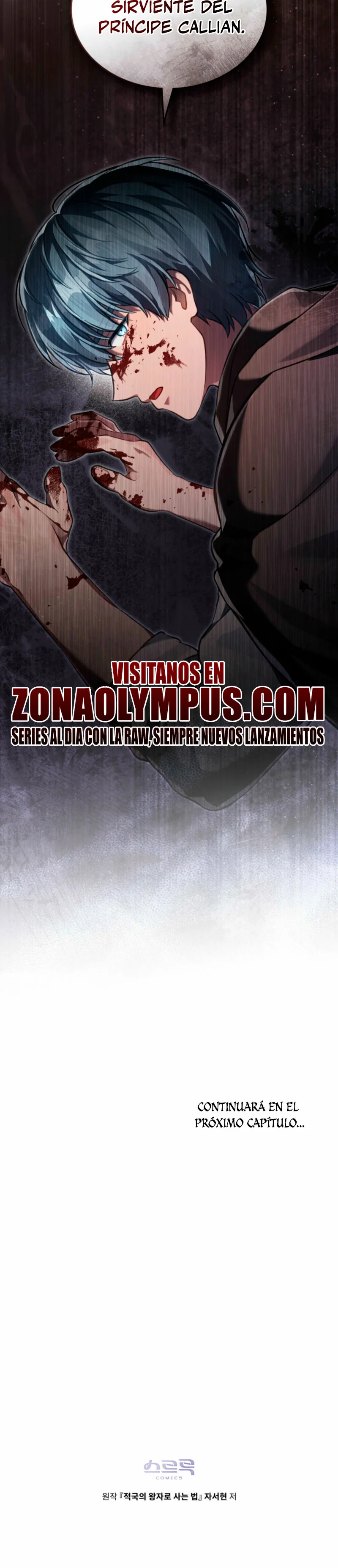 Página 35 del Manga