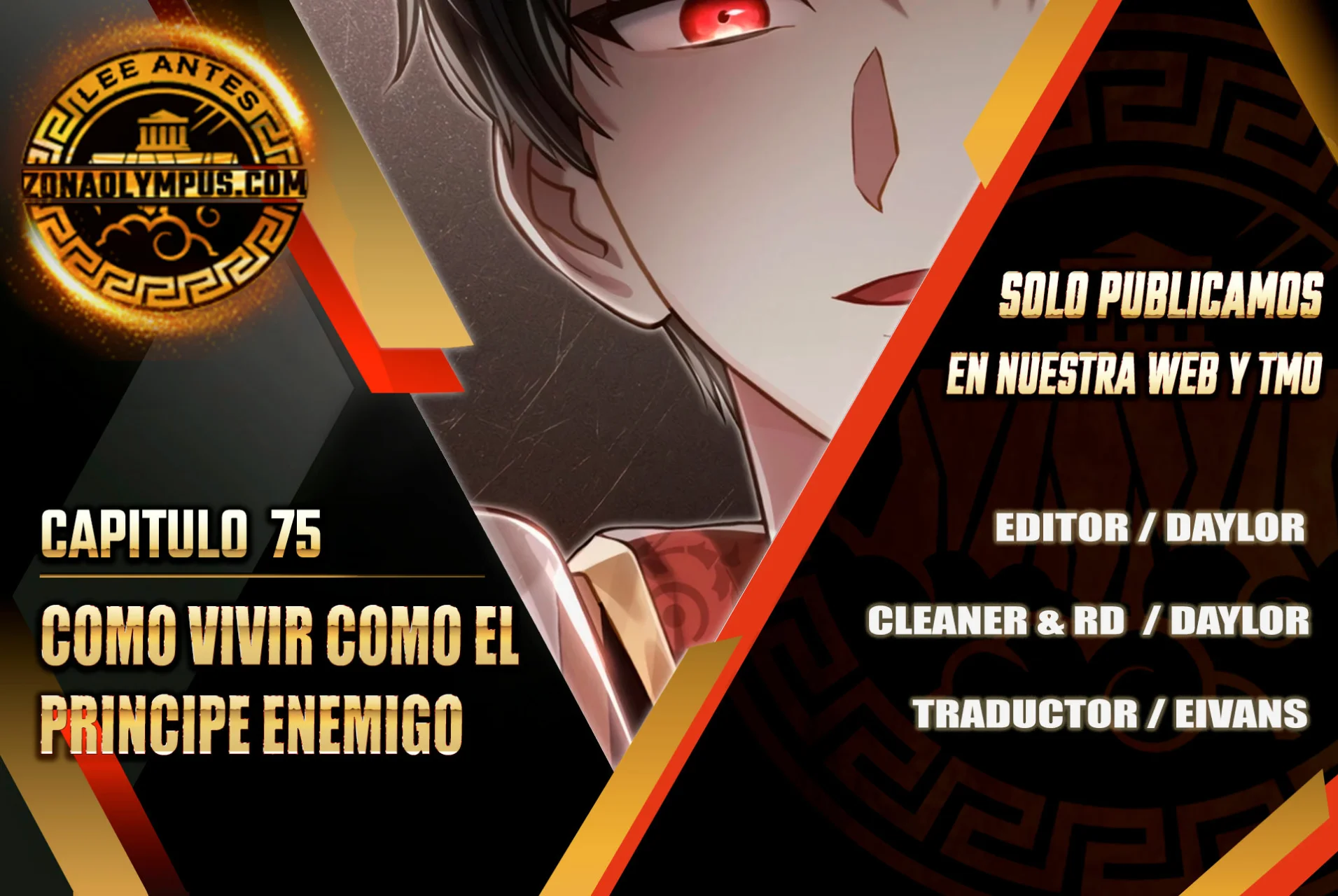 Página 1 del Manga