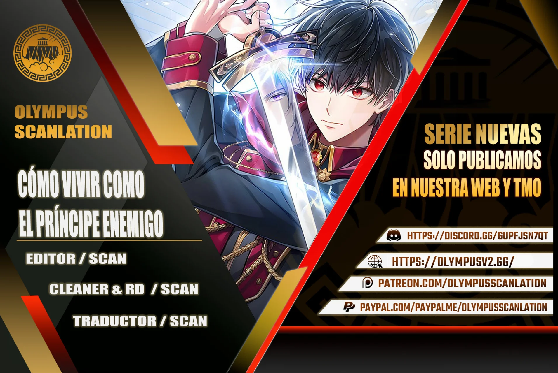 Página 1 del Manga