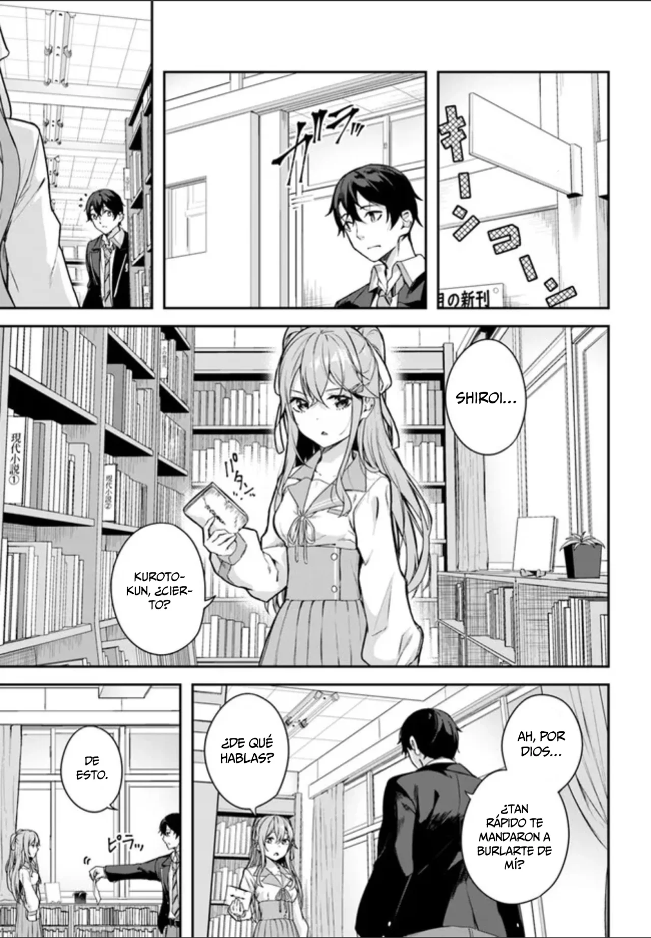 Página 7 del Manga