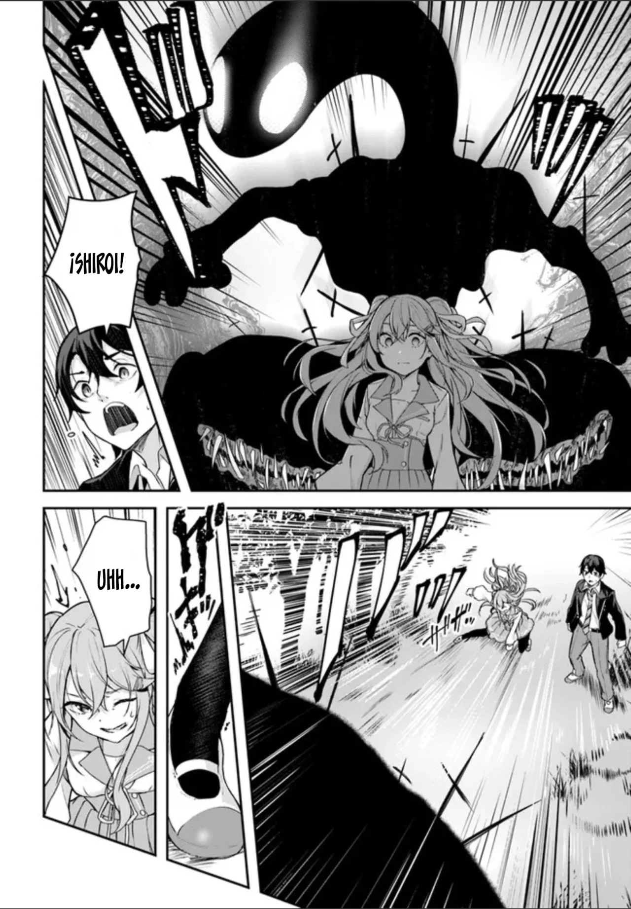 Página 29 del Manga