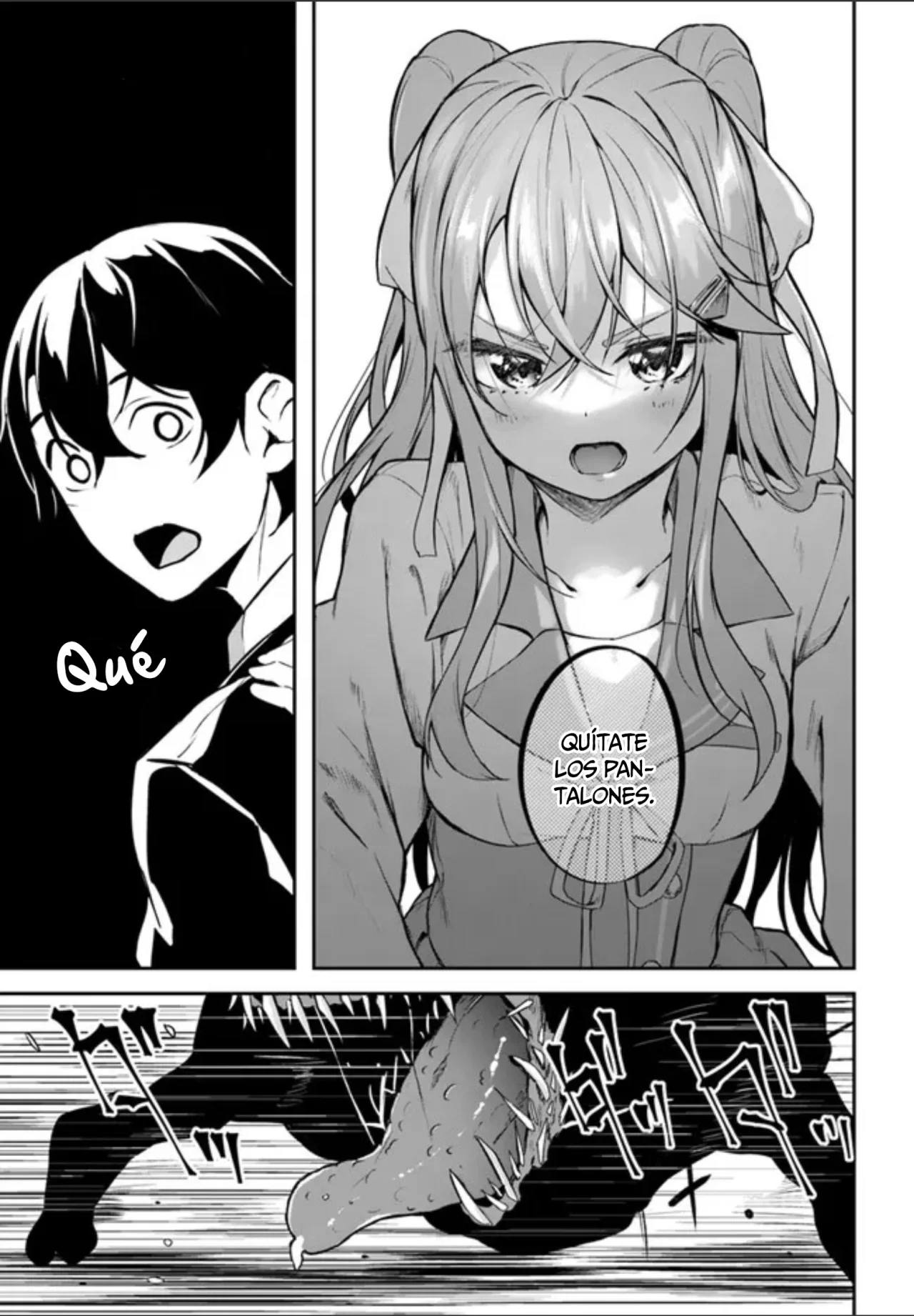 Página 32 del Manga