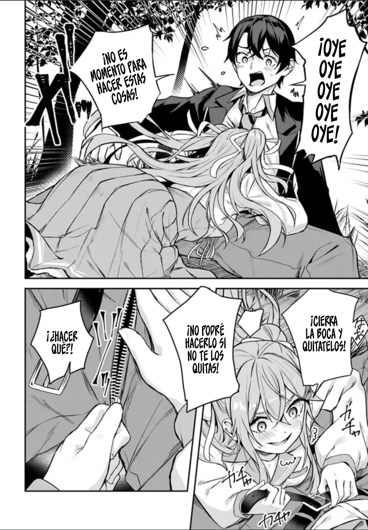 Página 33 del Manga