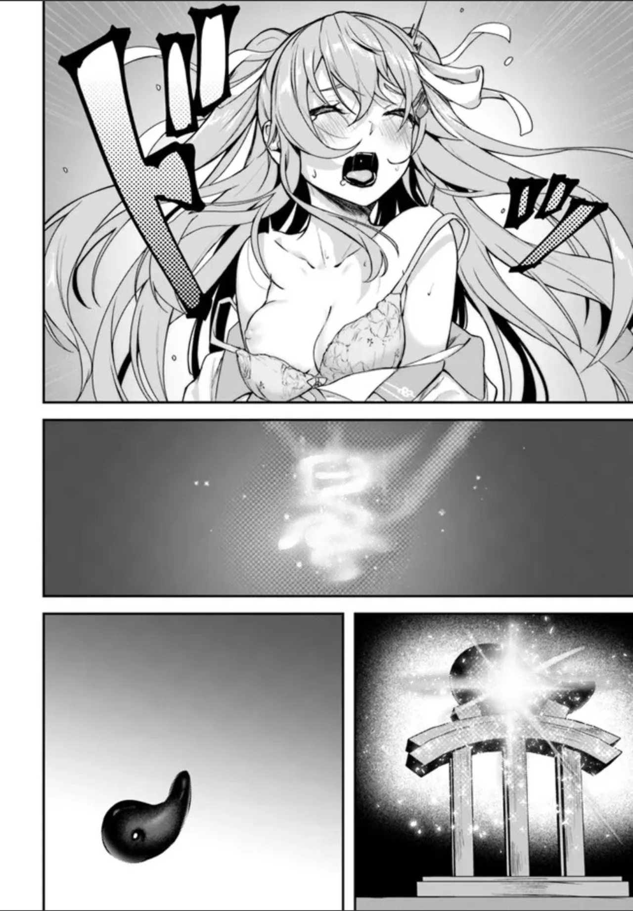Página 61 del Manga