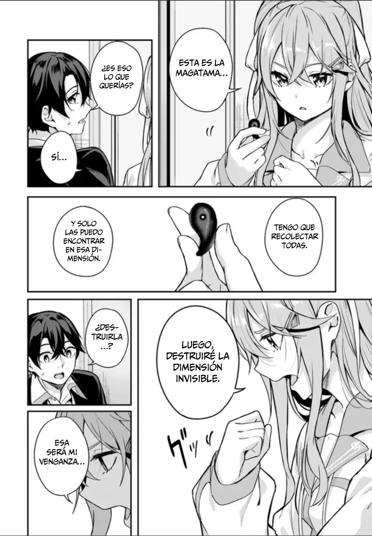 Página 63 del Manga