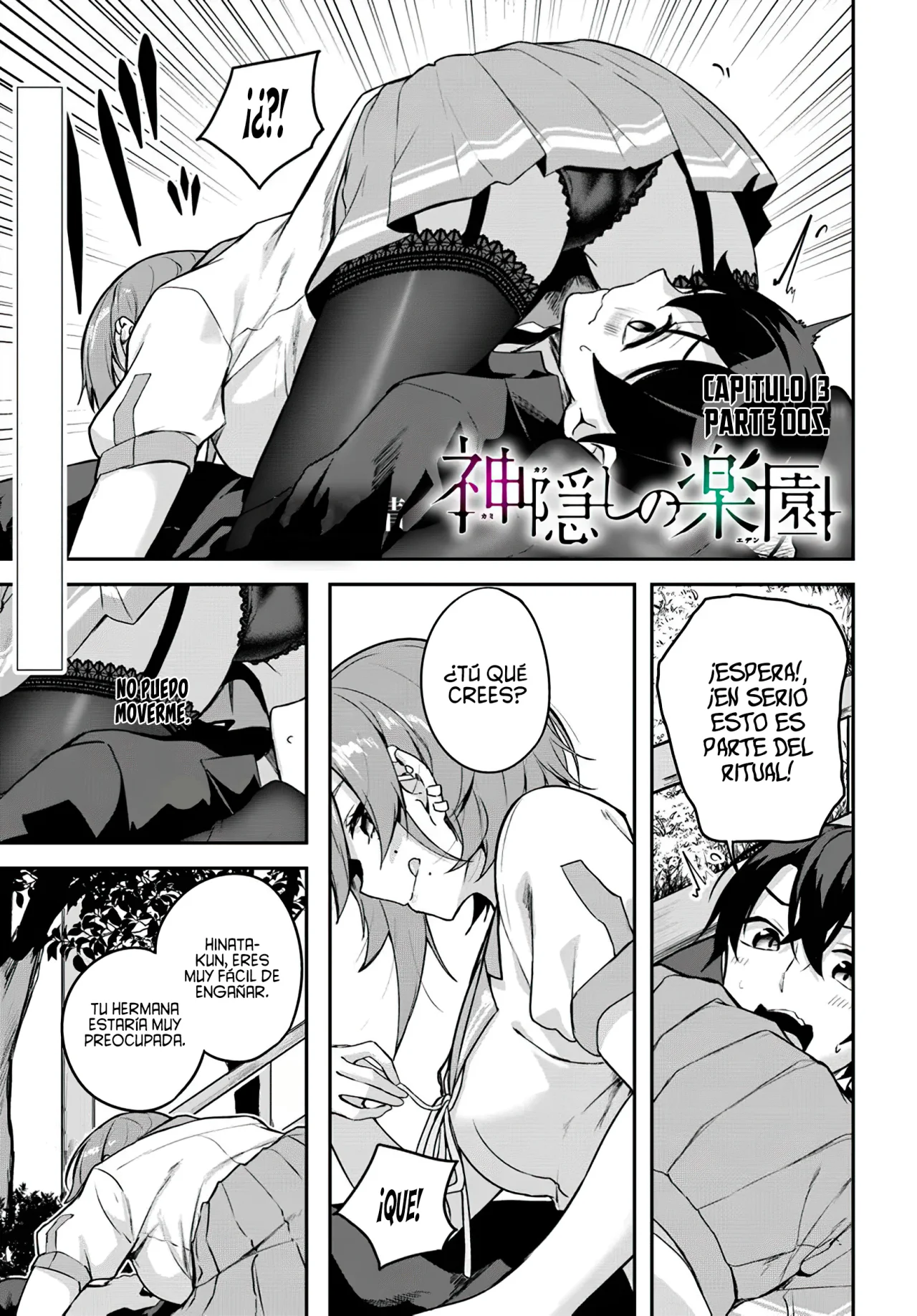 Página 4 del Manga