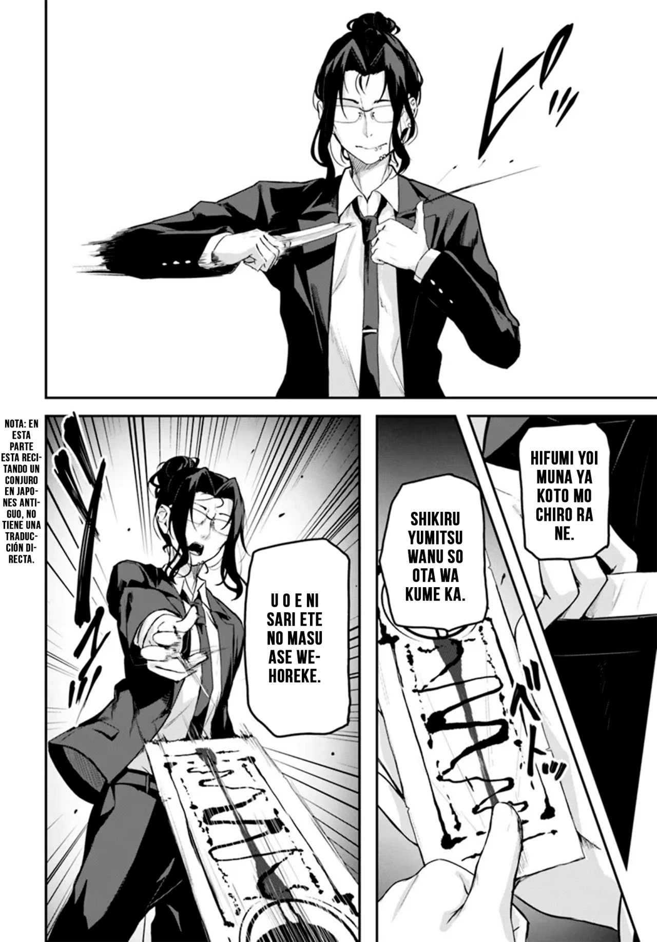 Página 9 del Manga