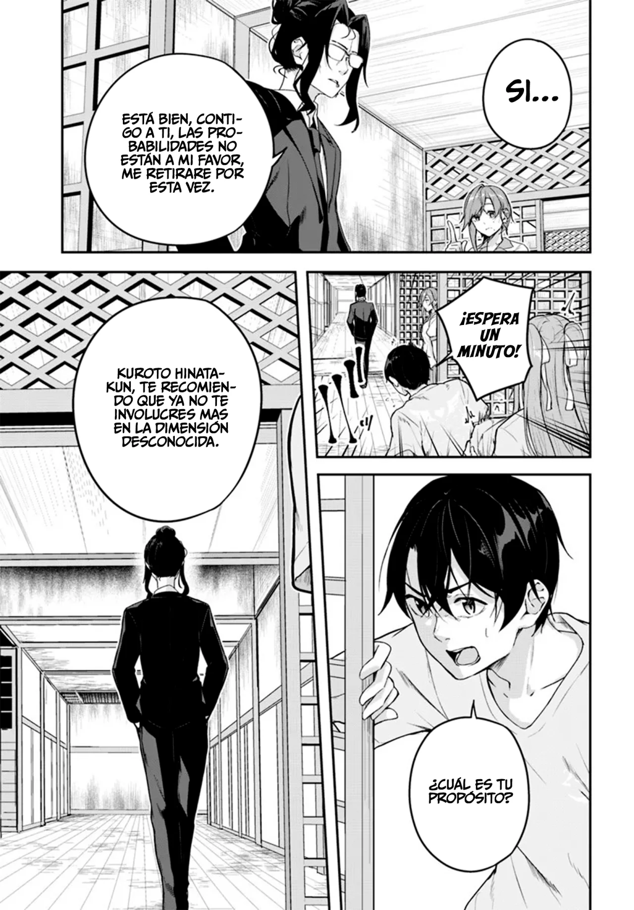 Página 8 del Manga