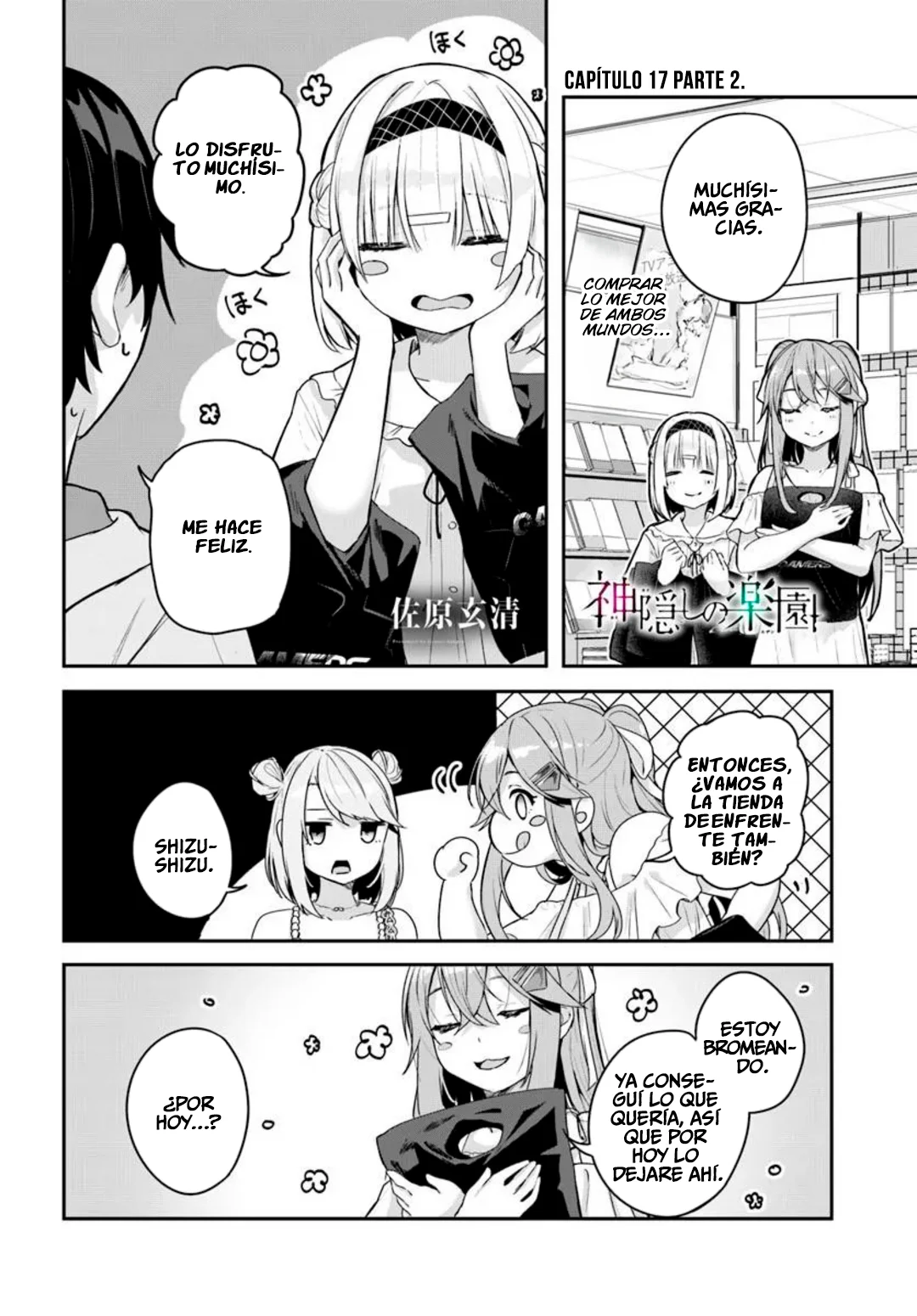 Página 2 del Manga