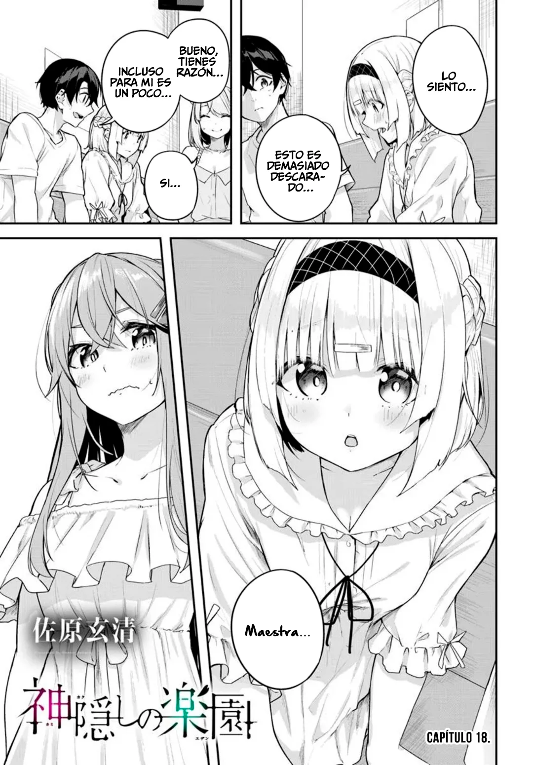 Página 2 del Manga