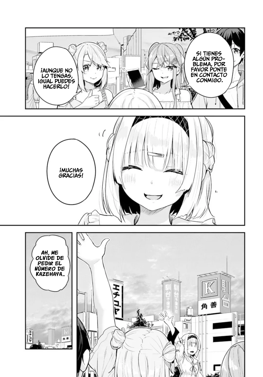 Página 20 del Manga