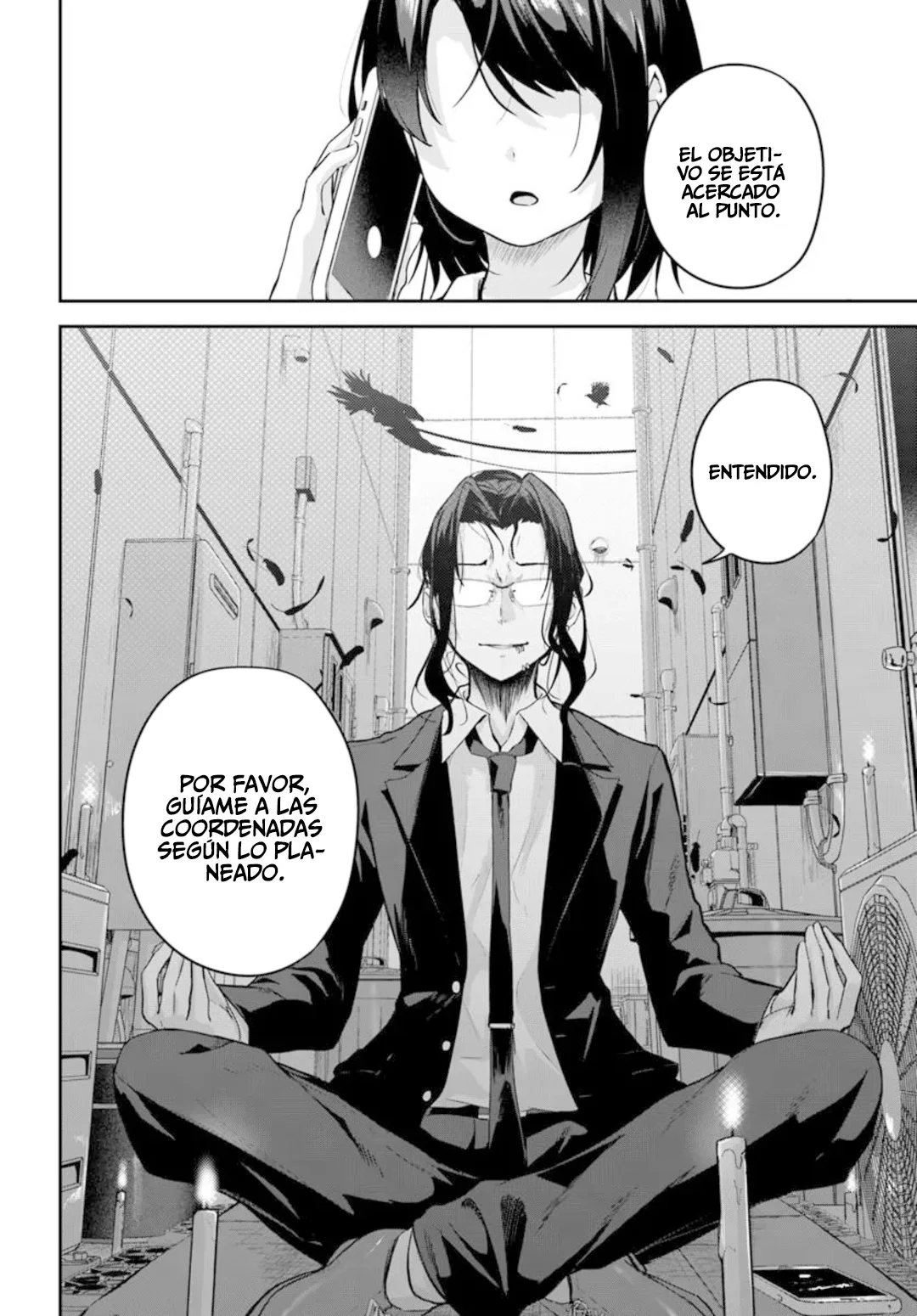 Página 21 del Manga