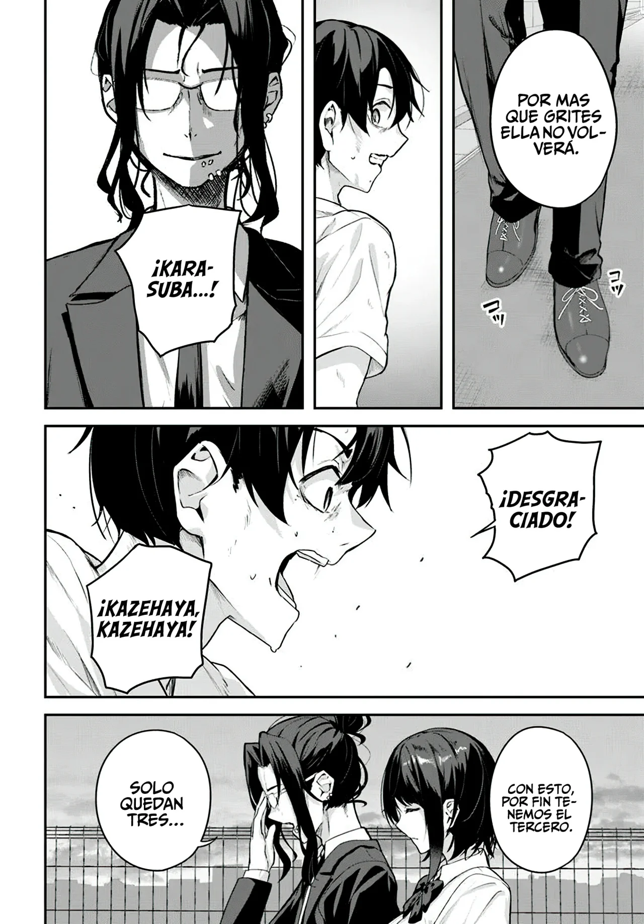 Página 13 del Manga
