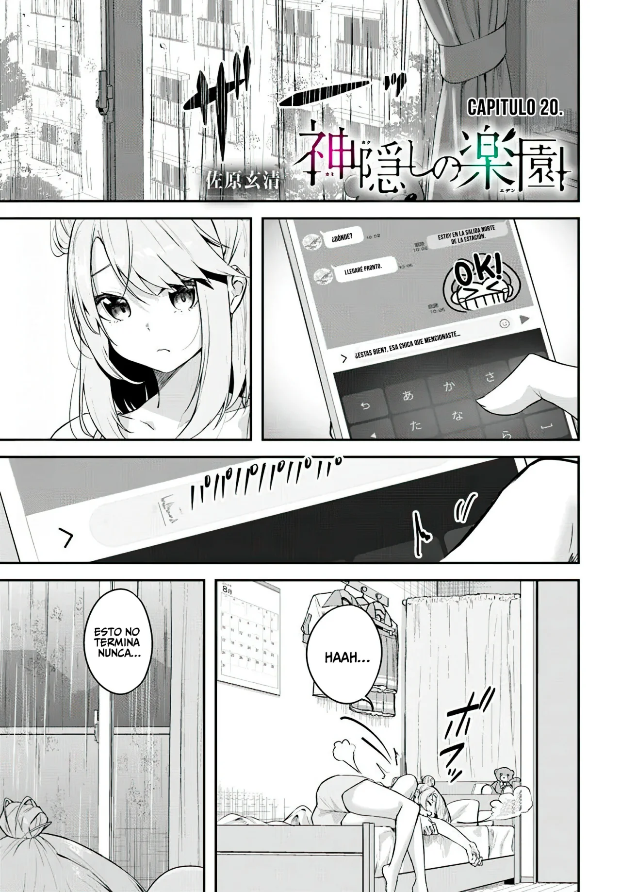 Página 2 del Manga