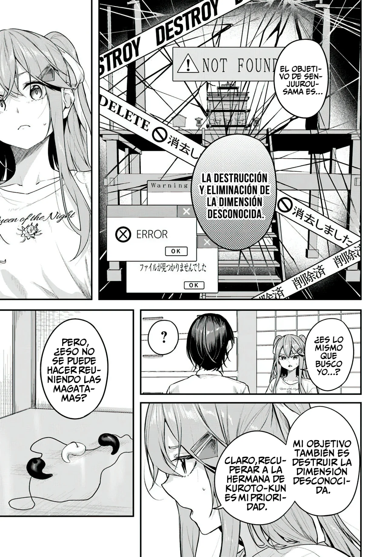 Página 4 del Manga