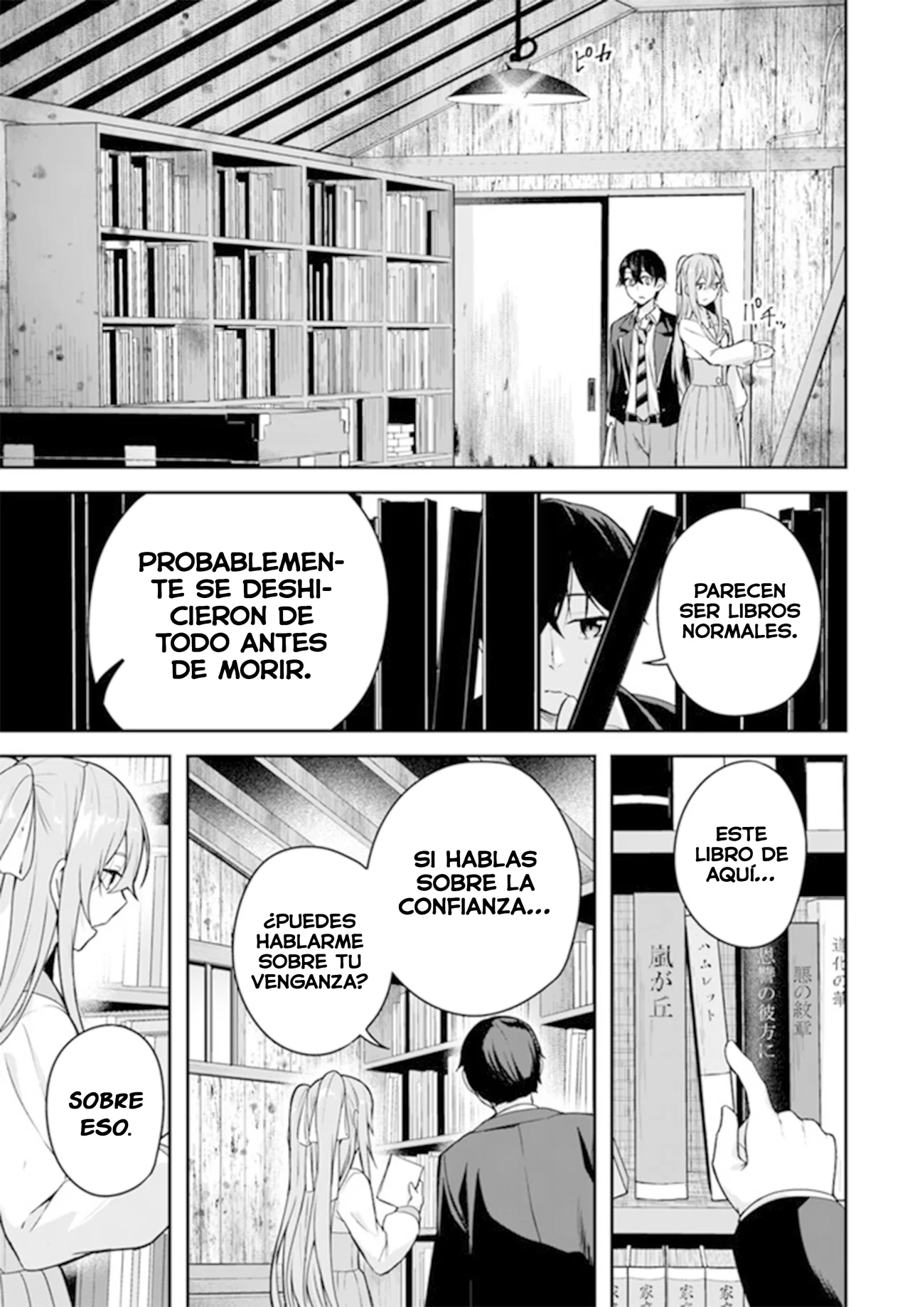 Página 18 del Manga
