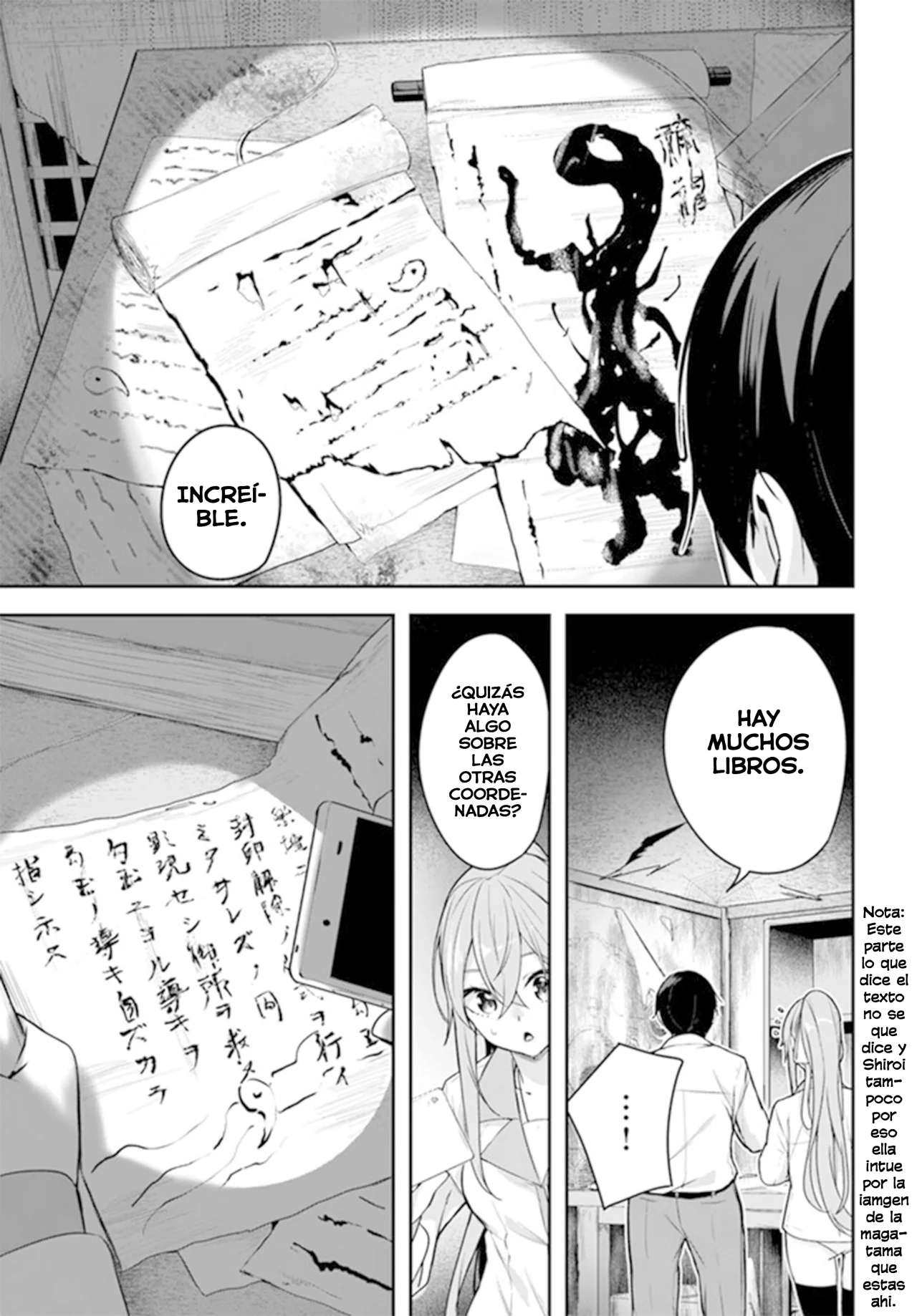 Página 12 del Manga