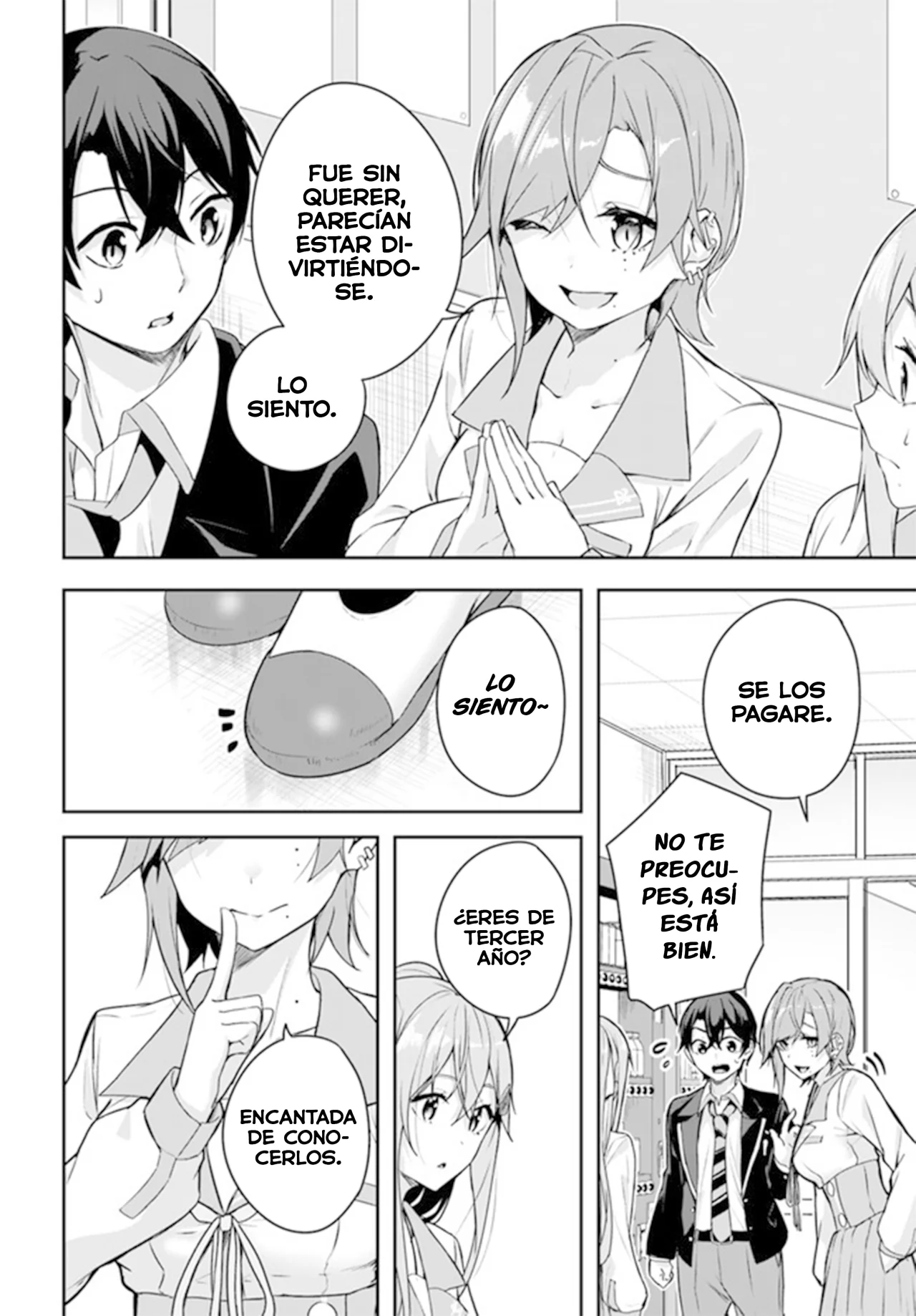 Página 5 del Manga