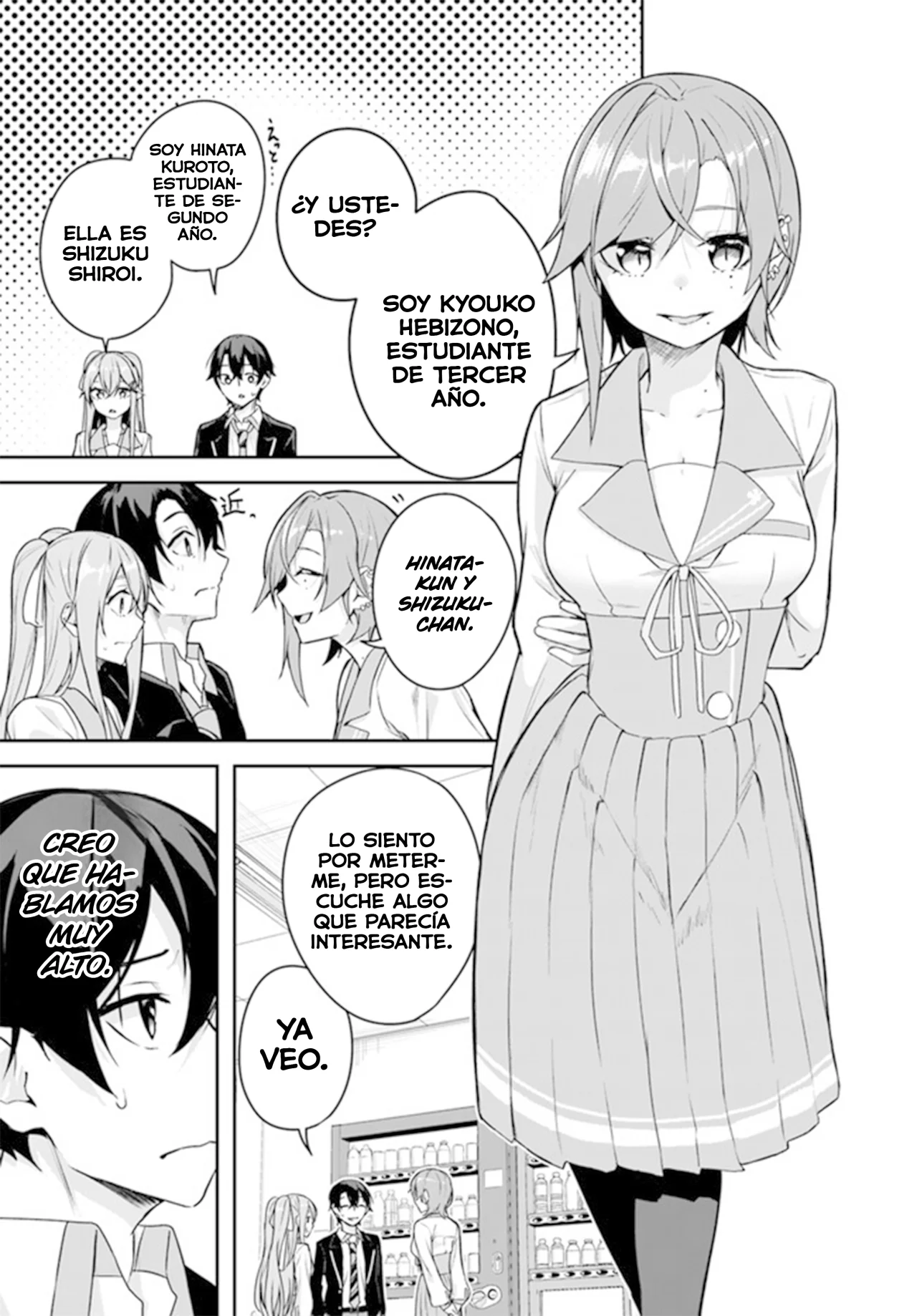 Página 6 del Manga