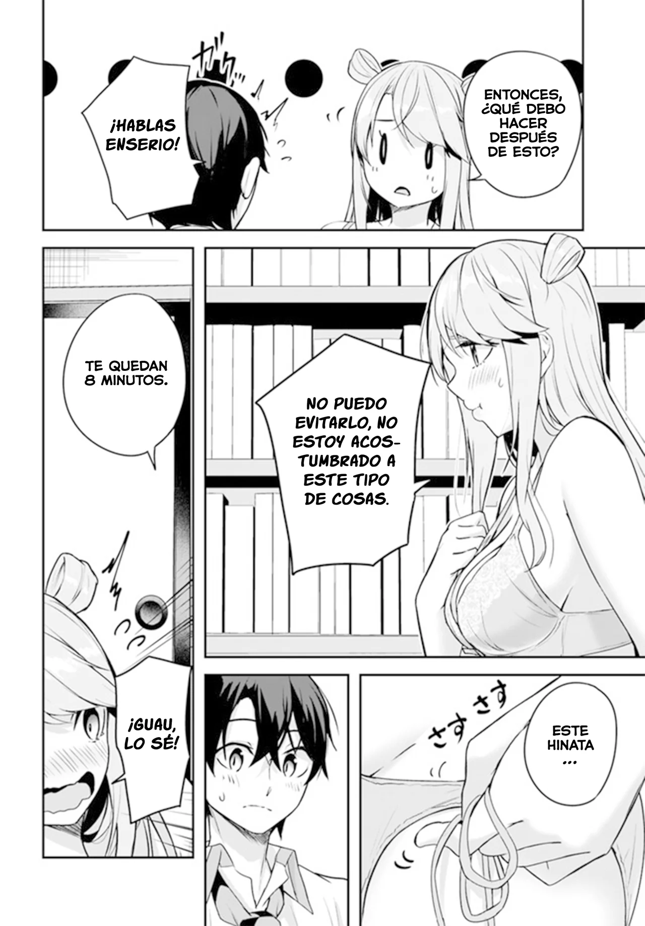 Página 24 del Manga