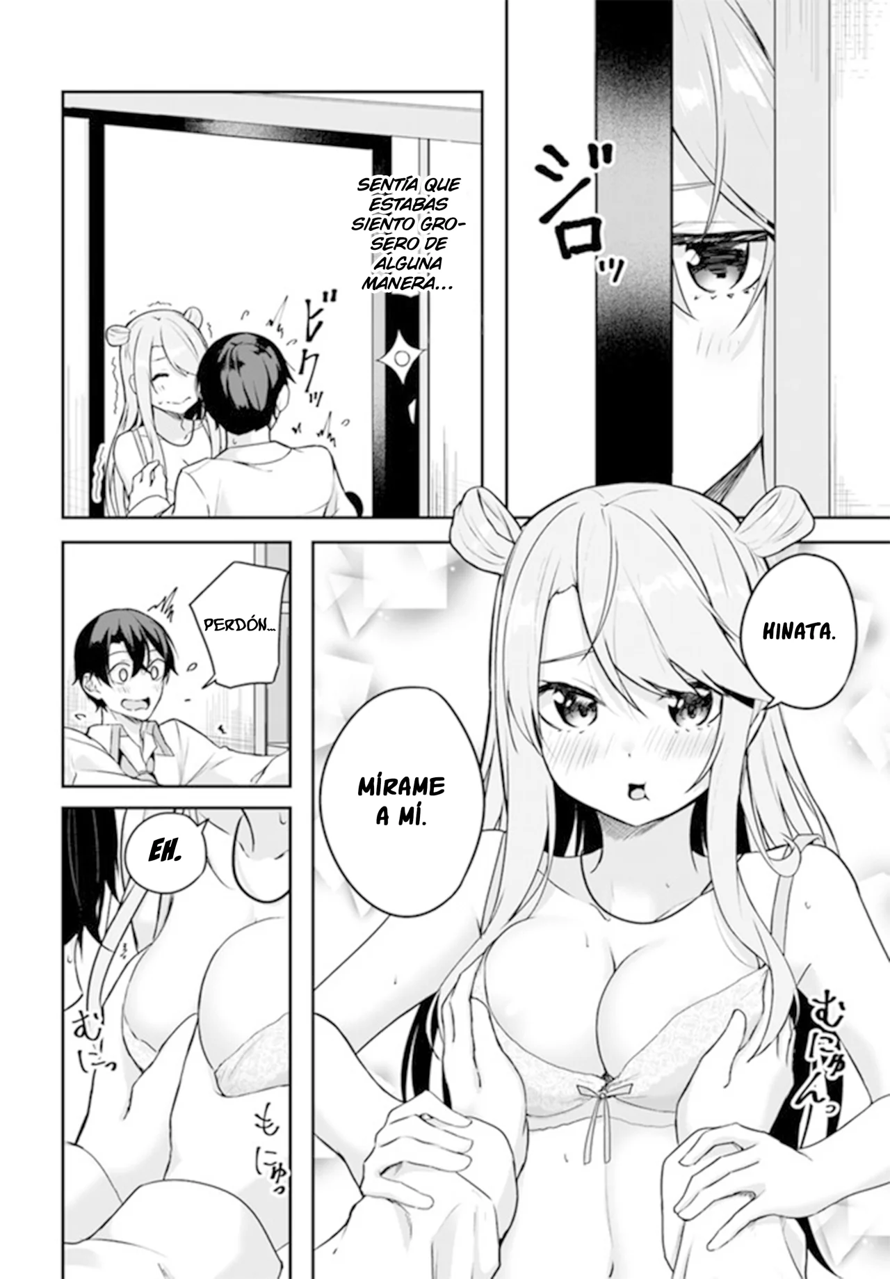 Página 26 del Manga