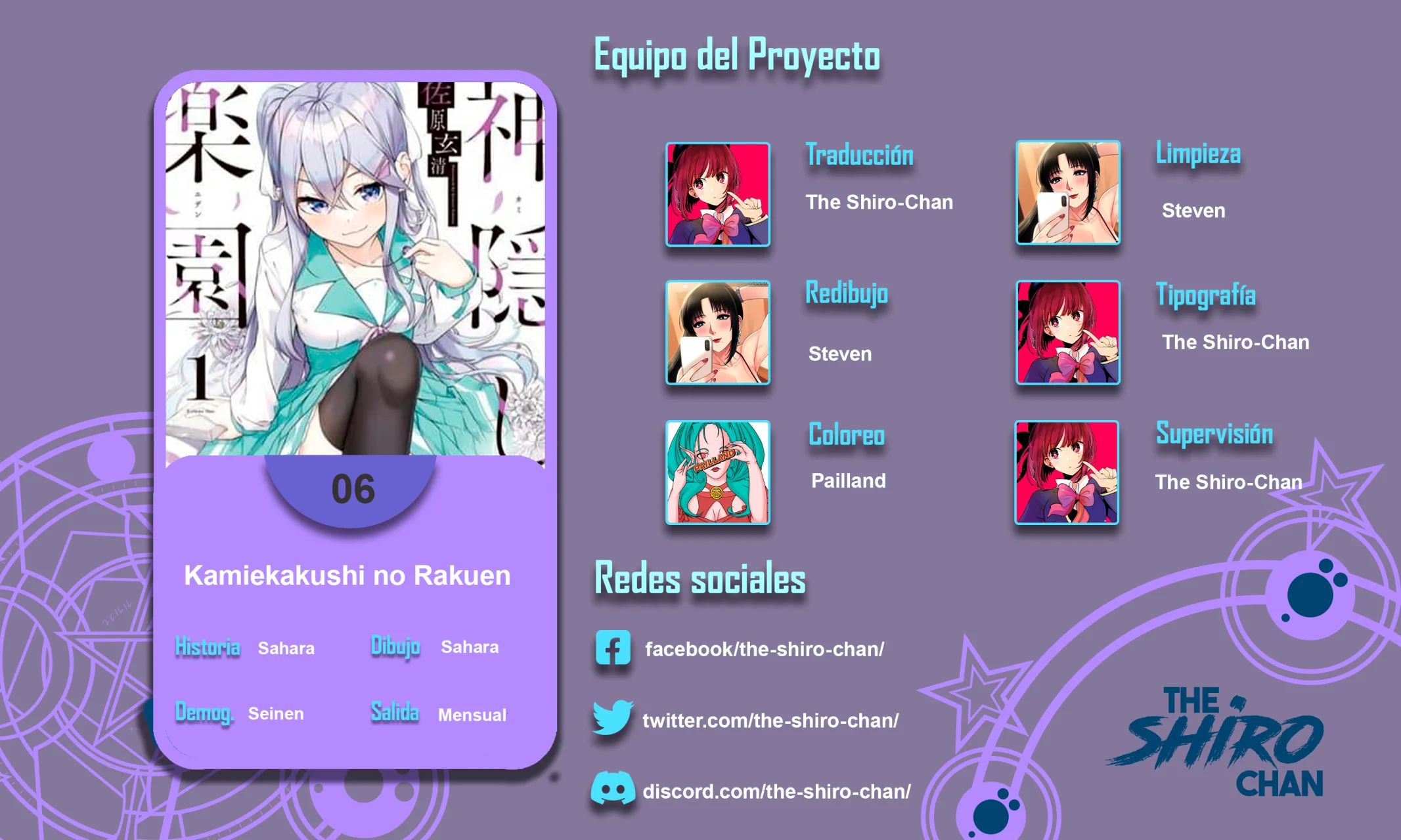 Página 31 del Manga