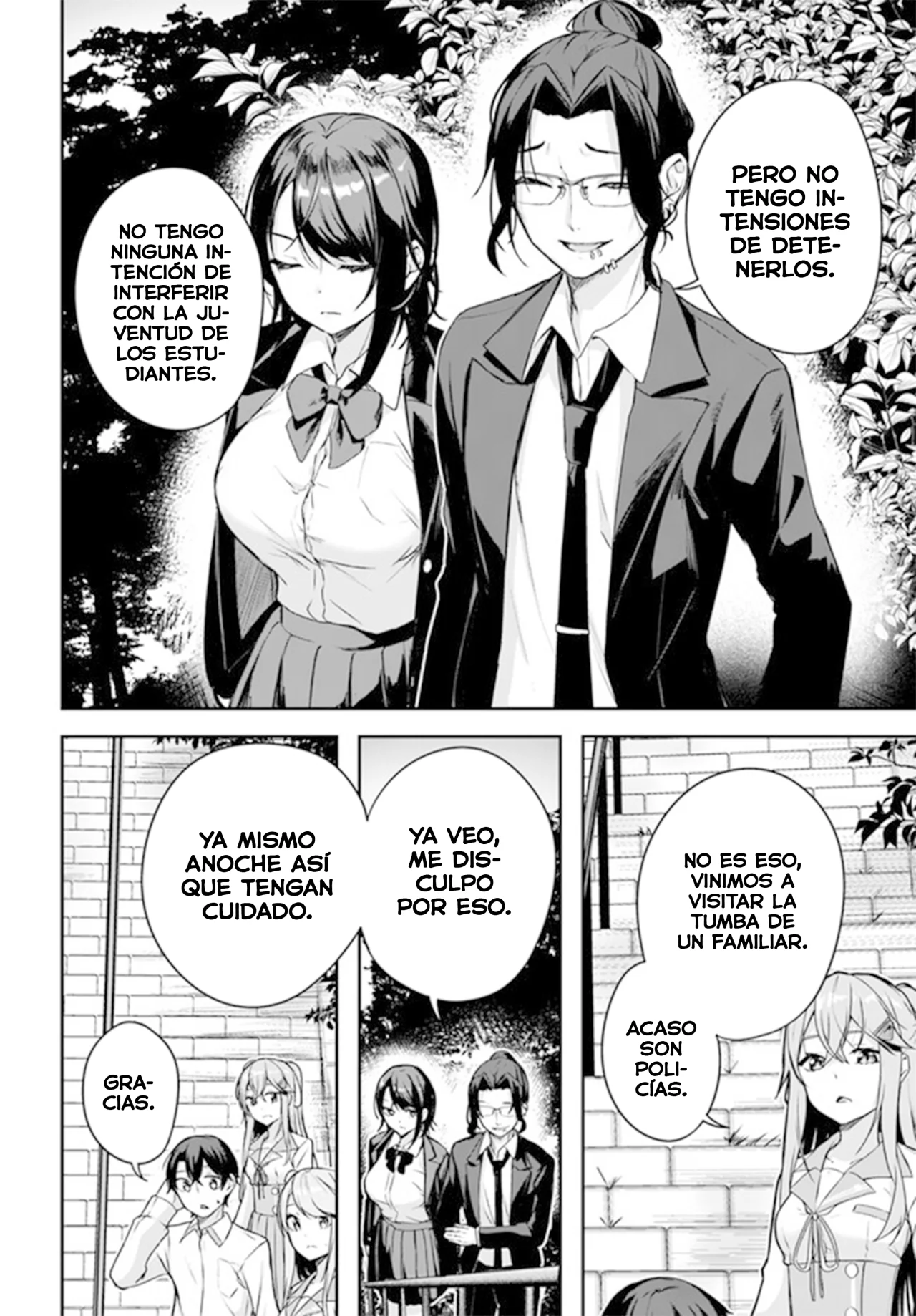 Página 19 del Manga