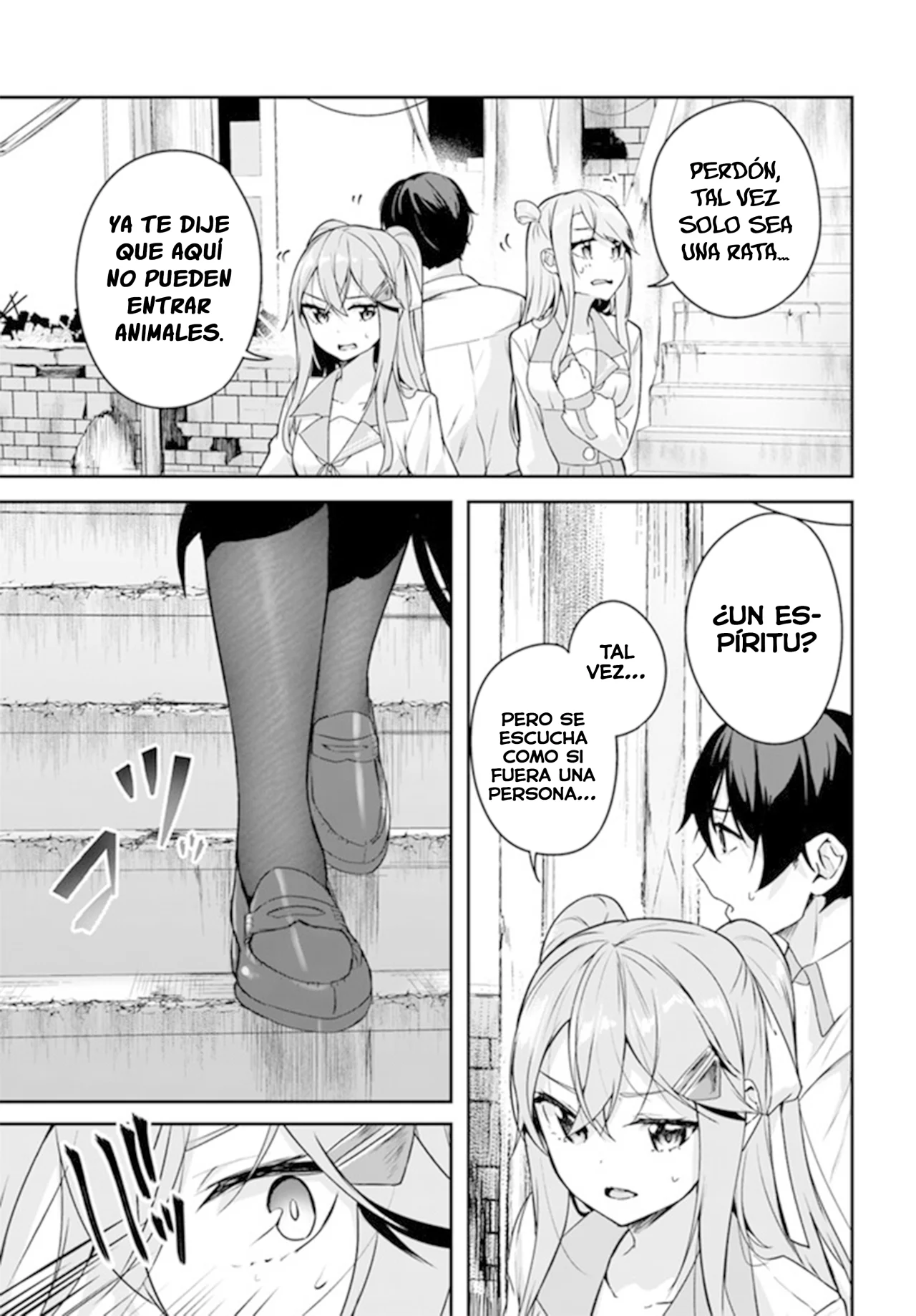 Página 20 del Manga
