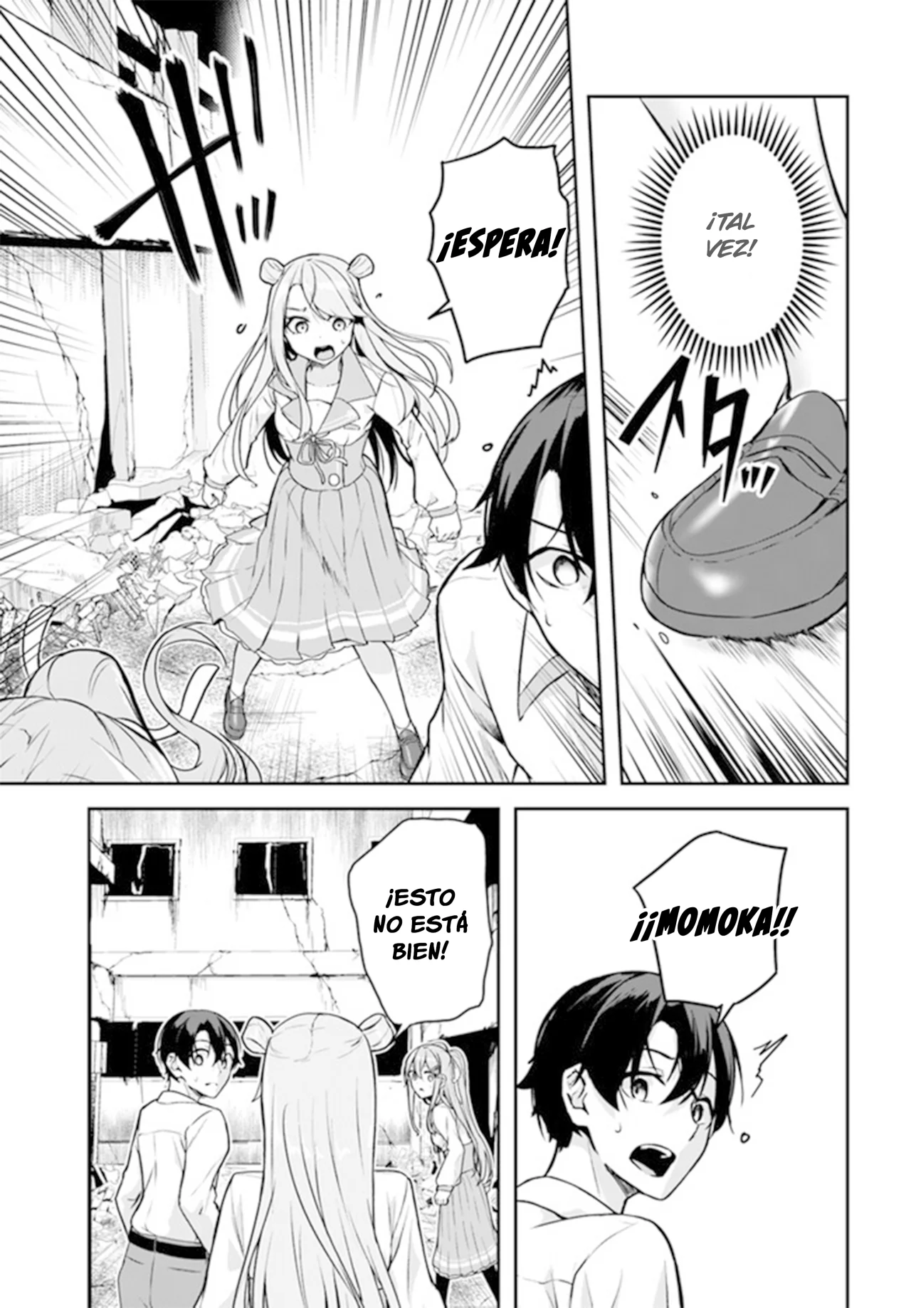 Página 14 del Manga