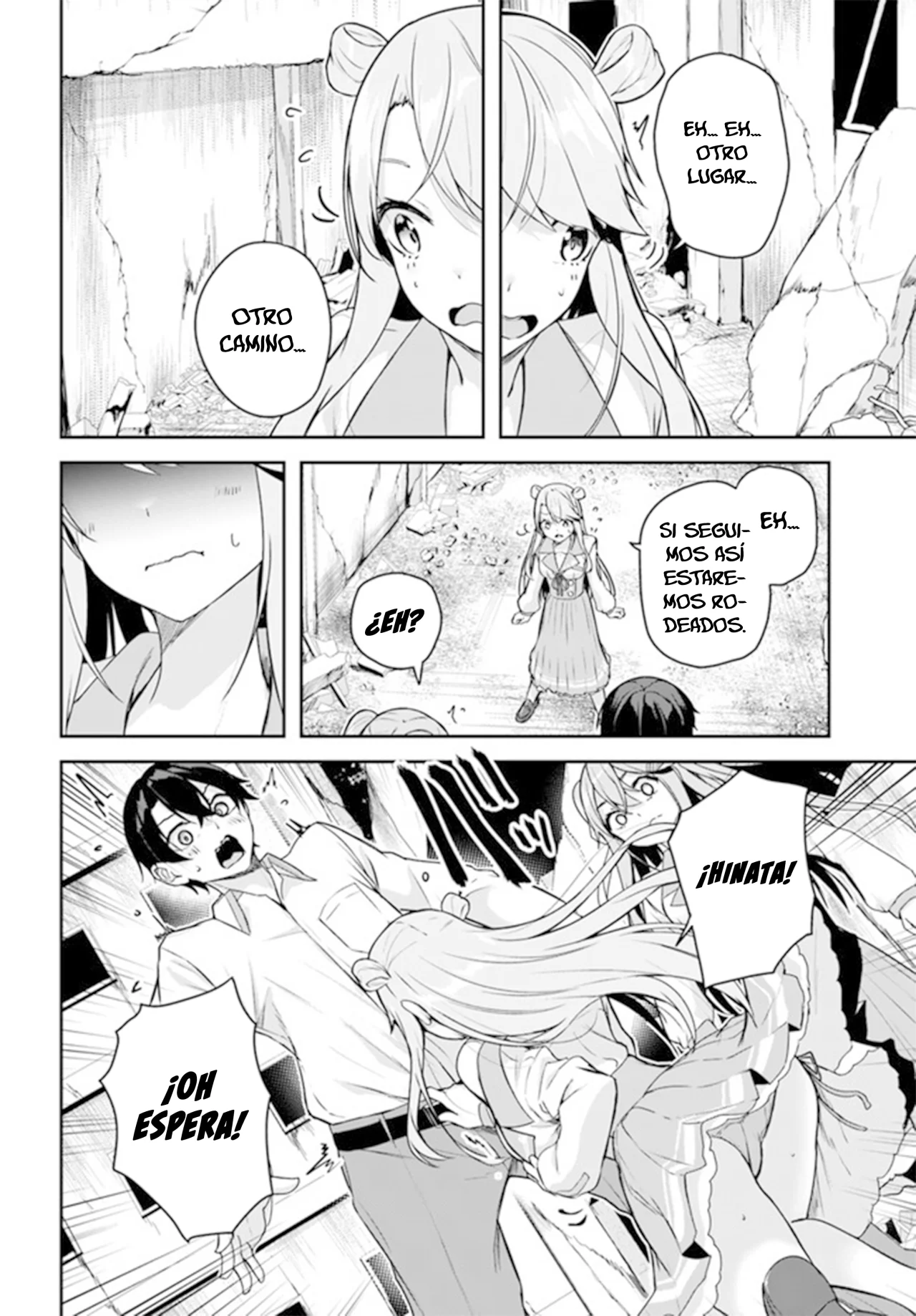 Página 15 del Manga