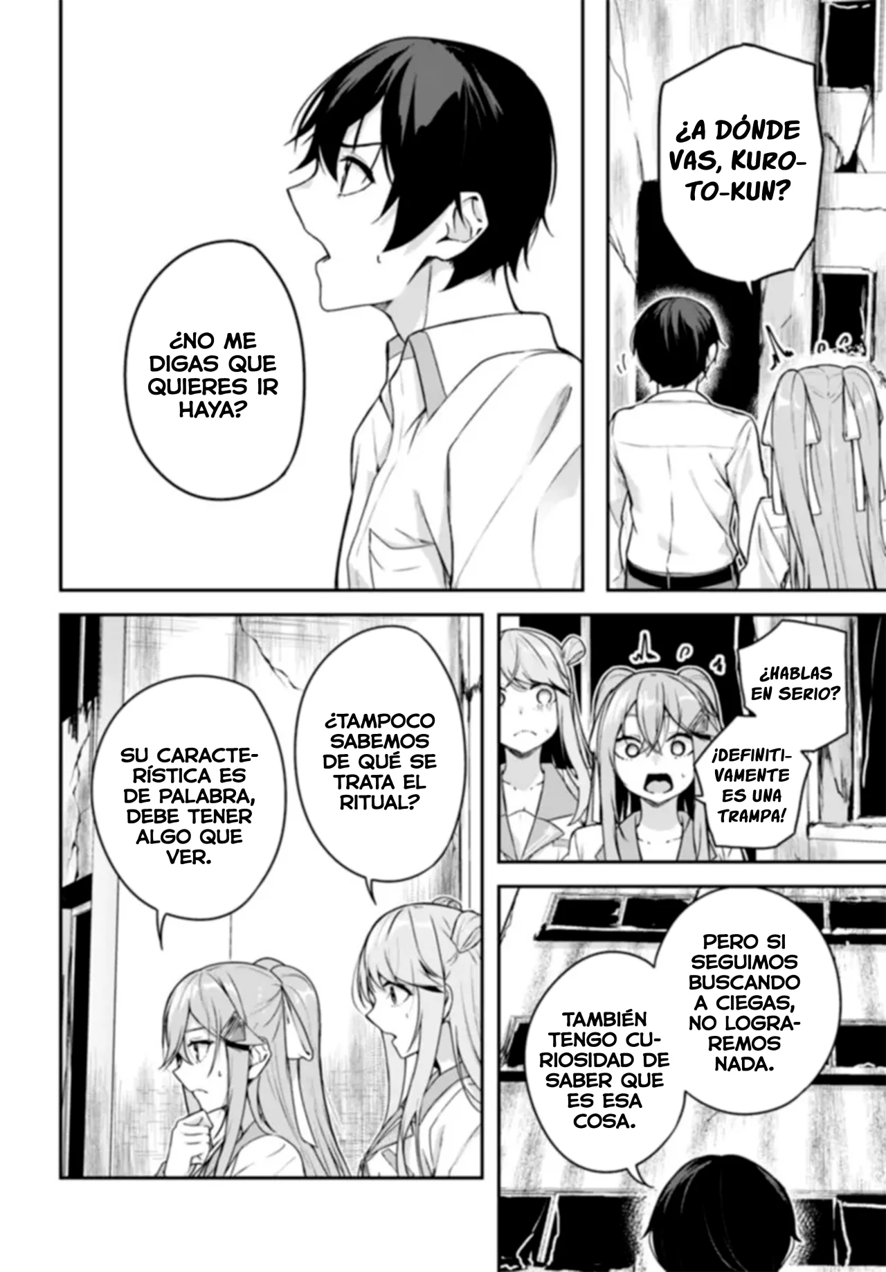 Página 5 del Manga