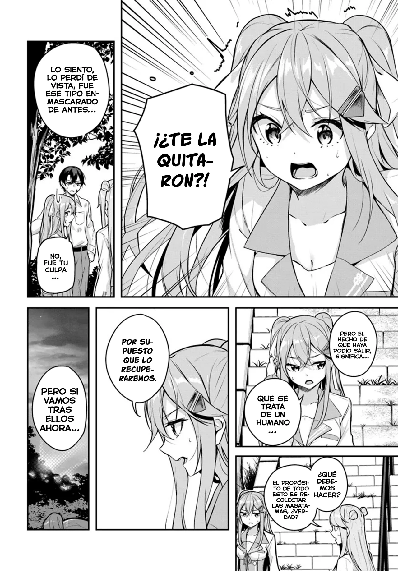 Página 3 del Manga