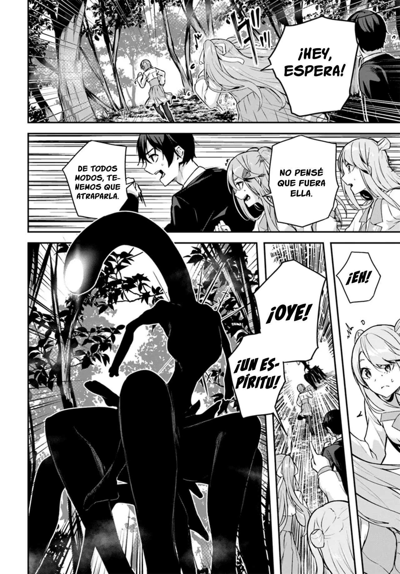 Página 23 del Manga