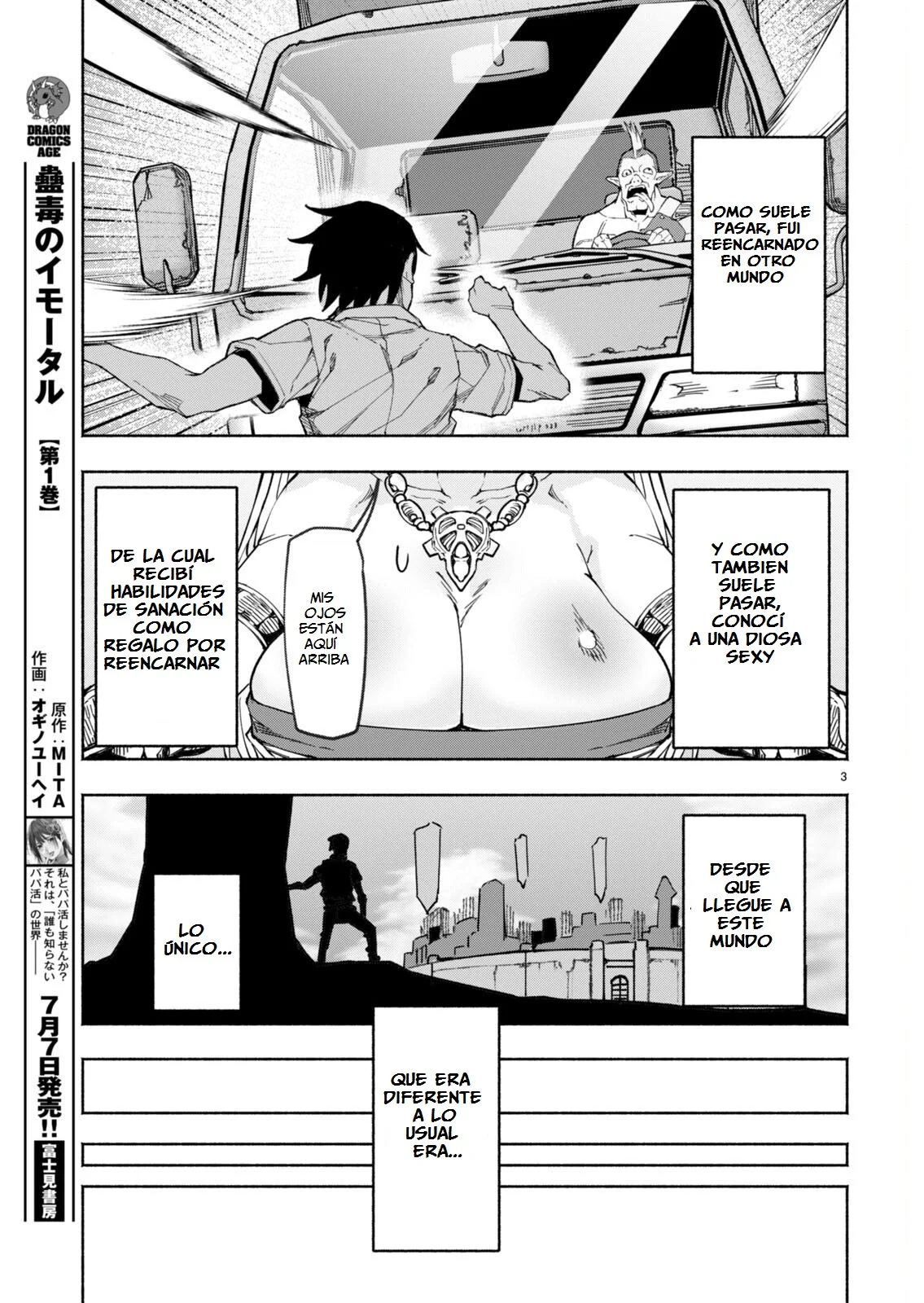 Página 7 del Manga