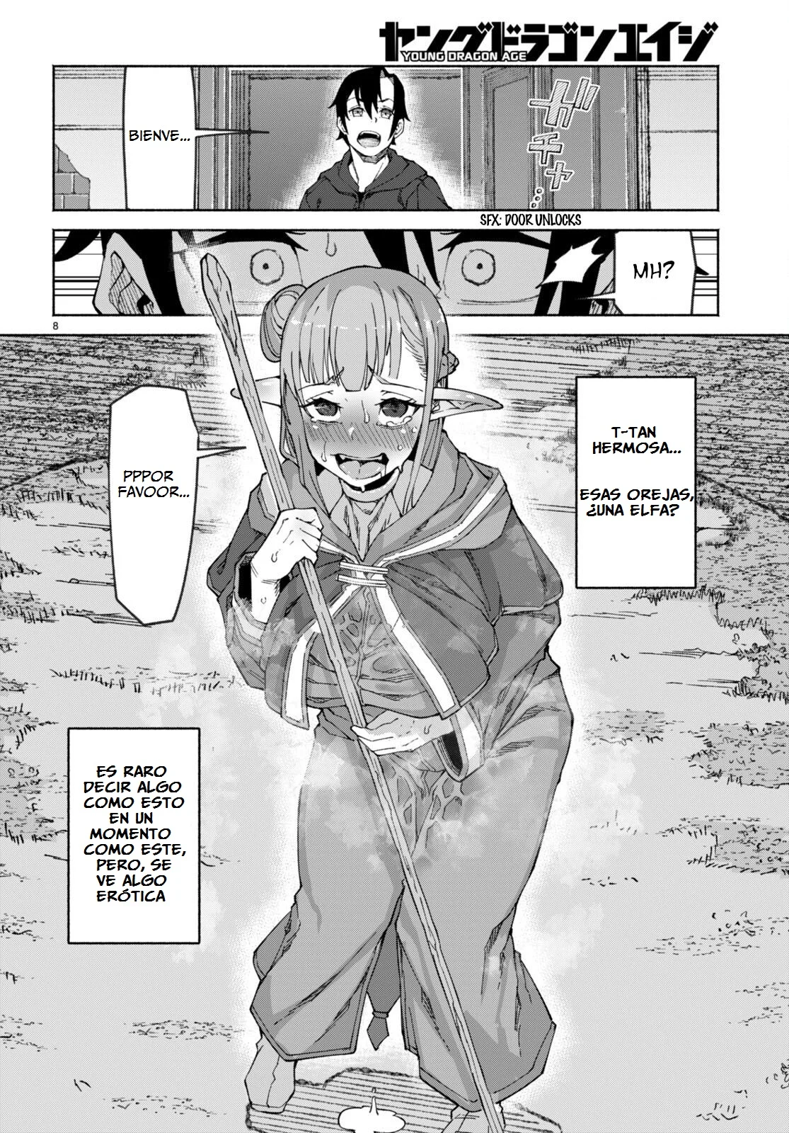 Página 12 del Manga