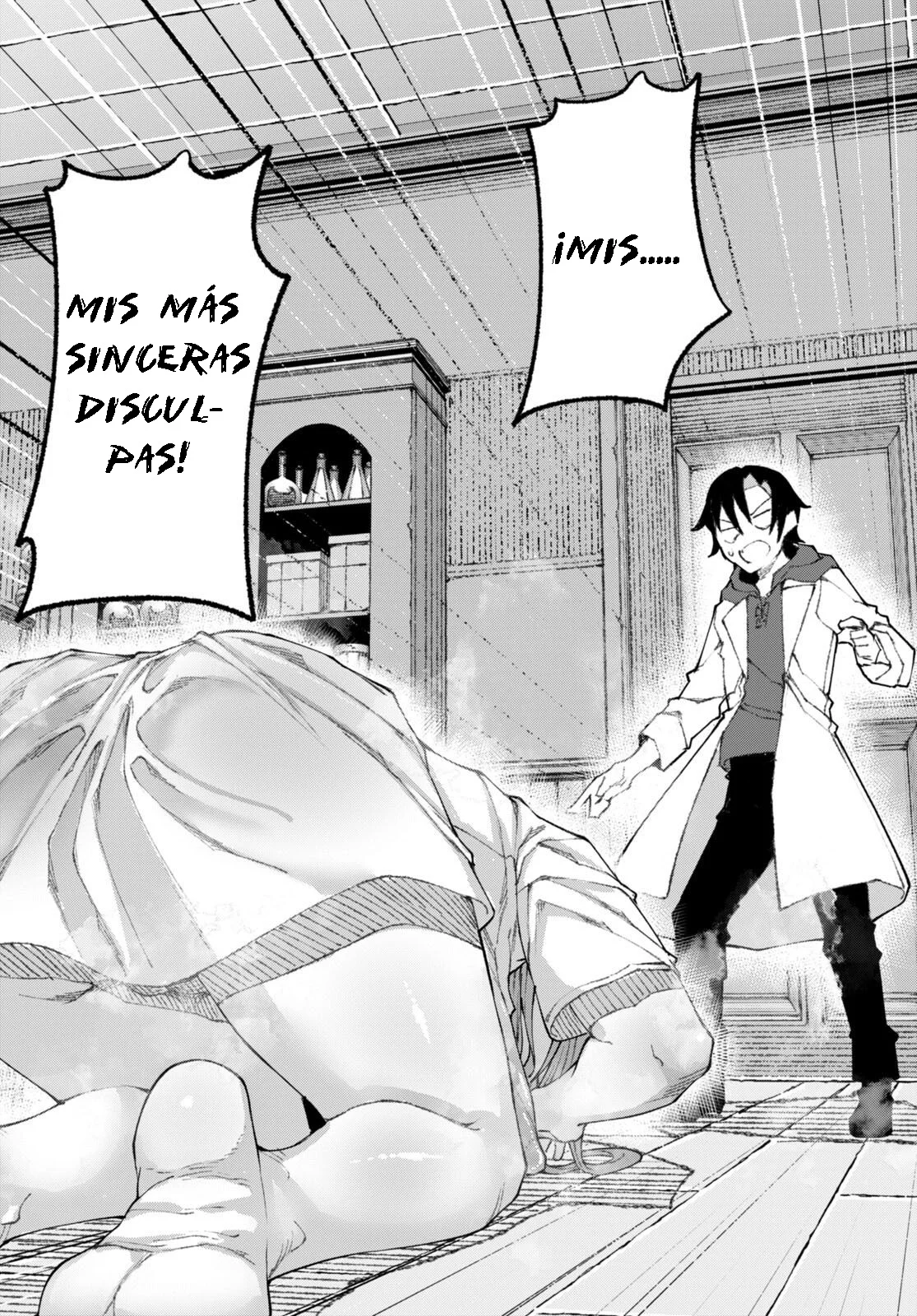 Página 22 del Manga