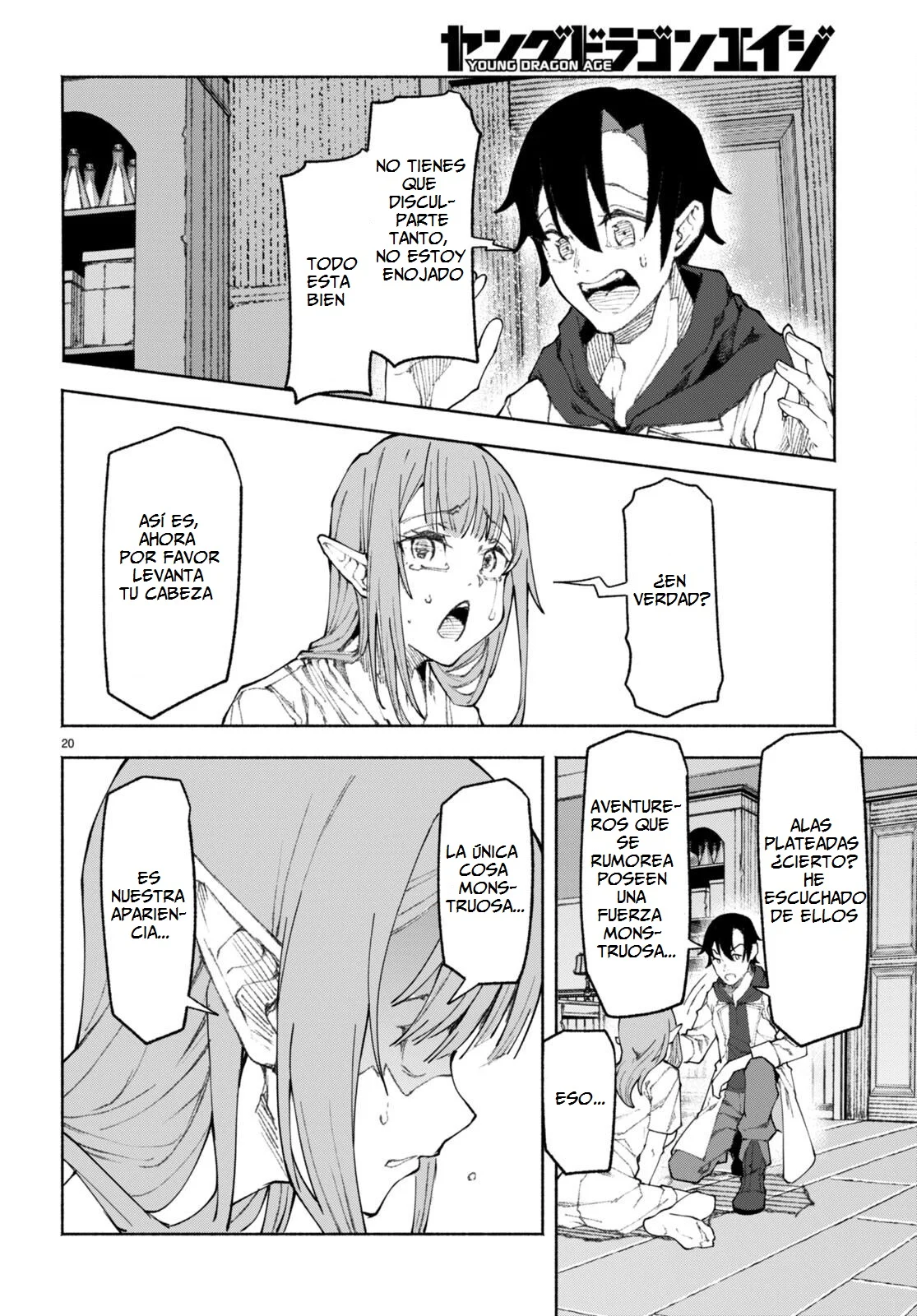 Página 24 del Manga