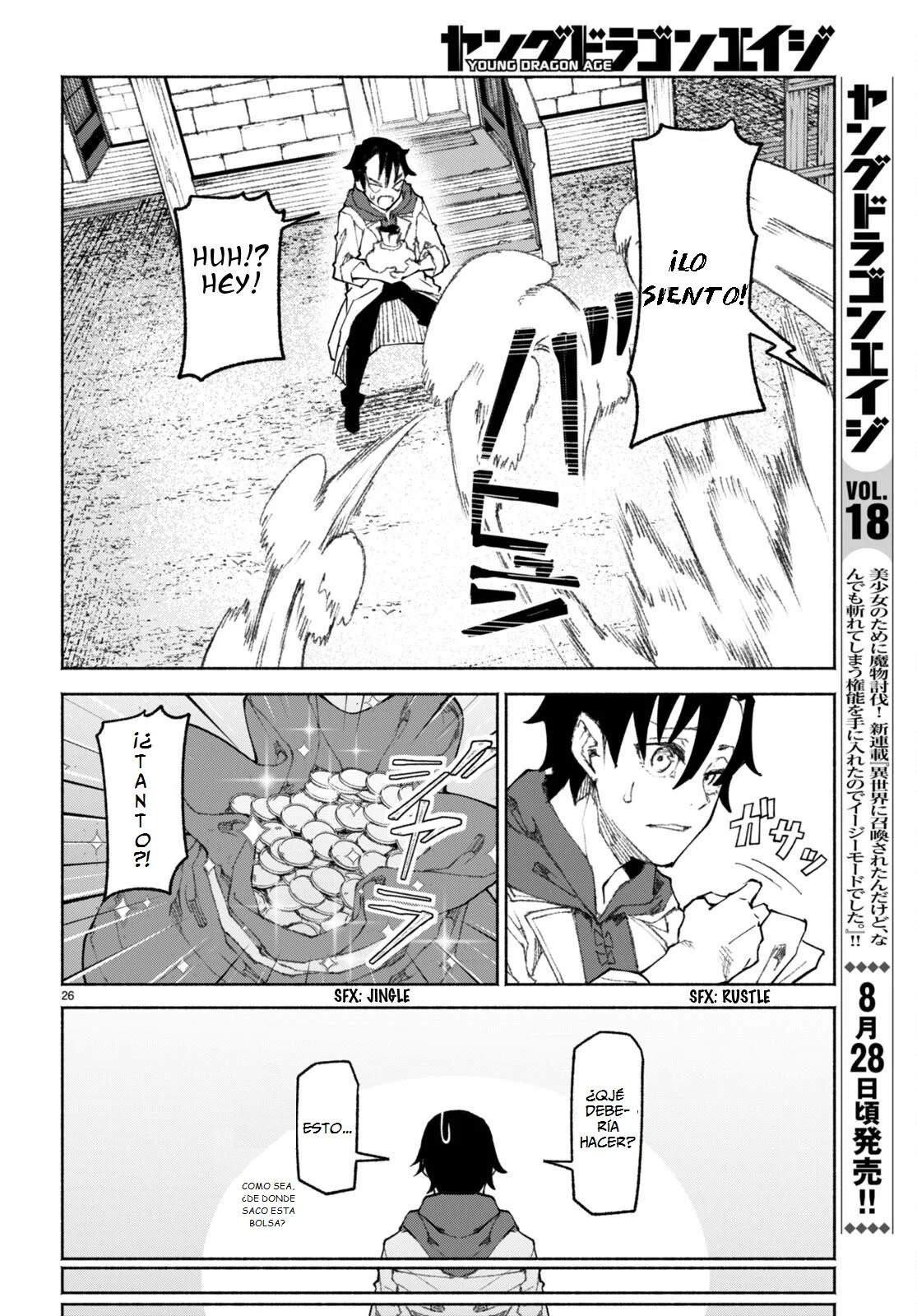 Página 30 del Manga