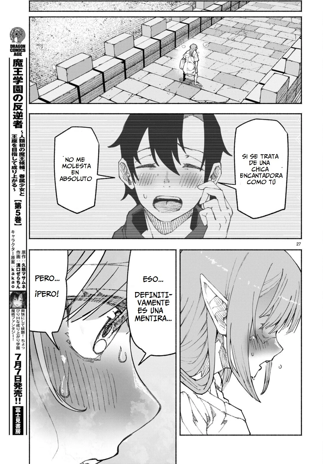 Página 31 del Manga